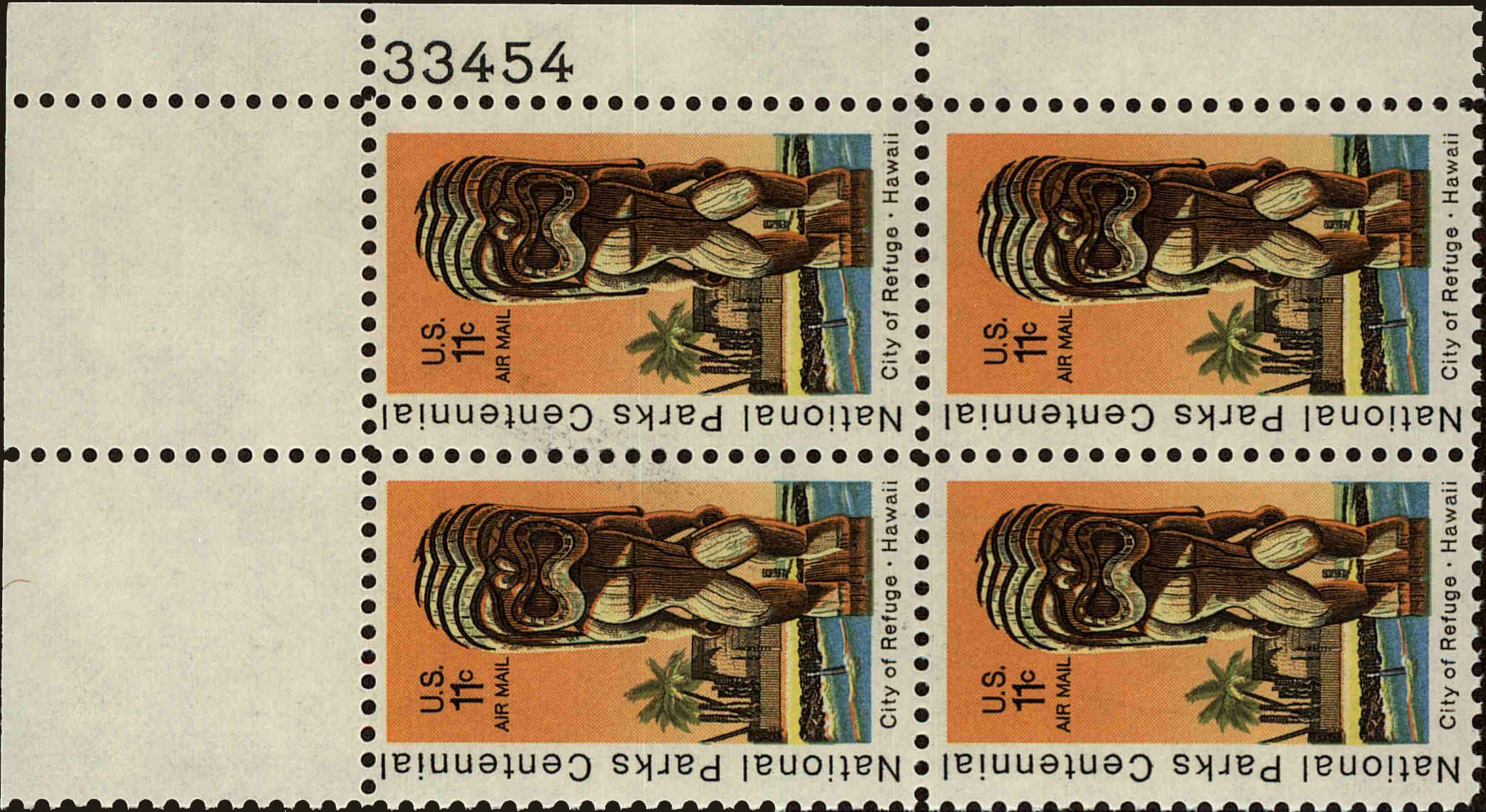 Front view of United States C84 collectors stamp