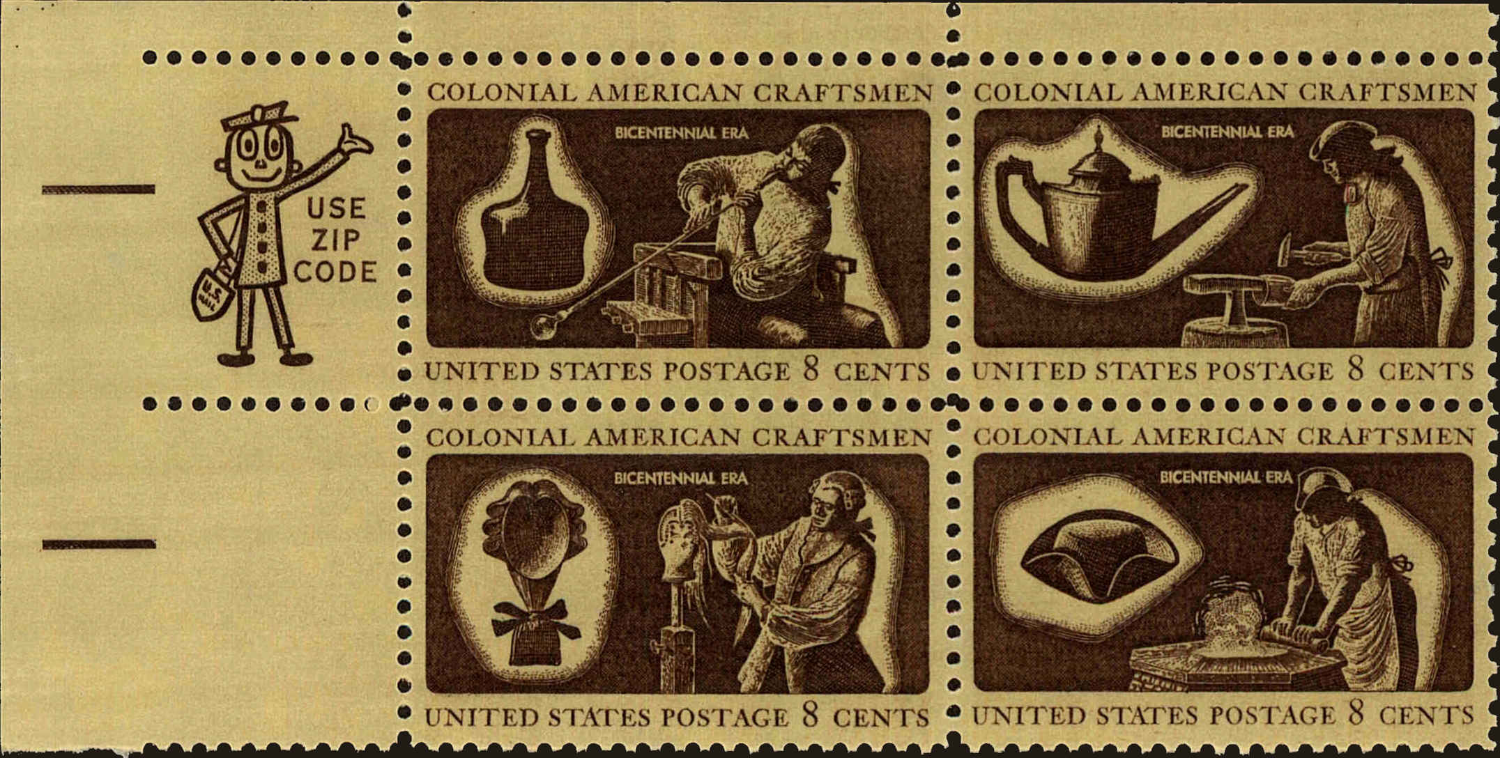 Front view of United States 1459a collectors stamp