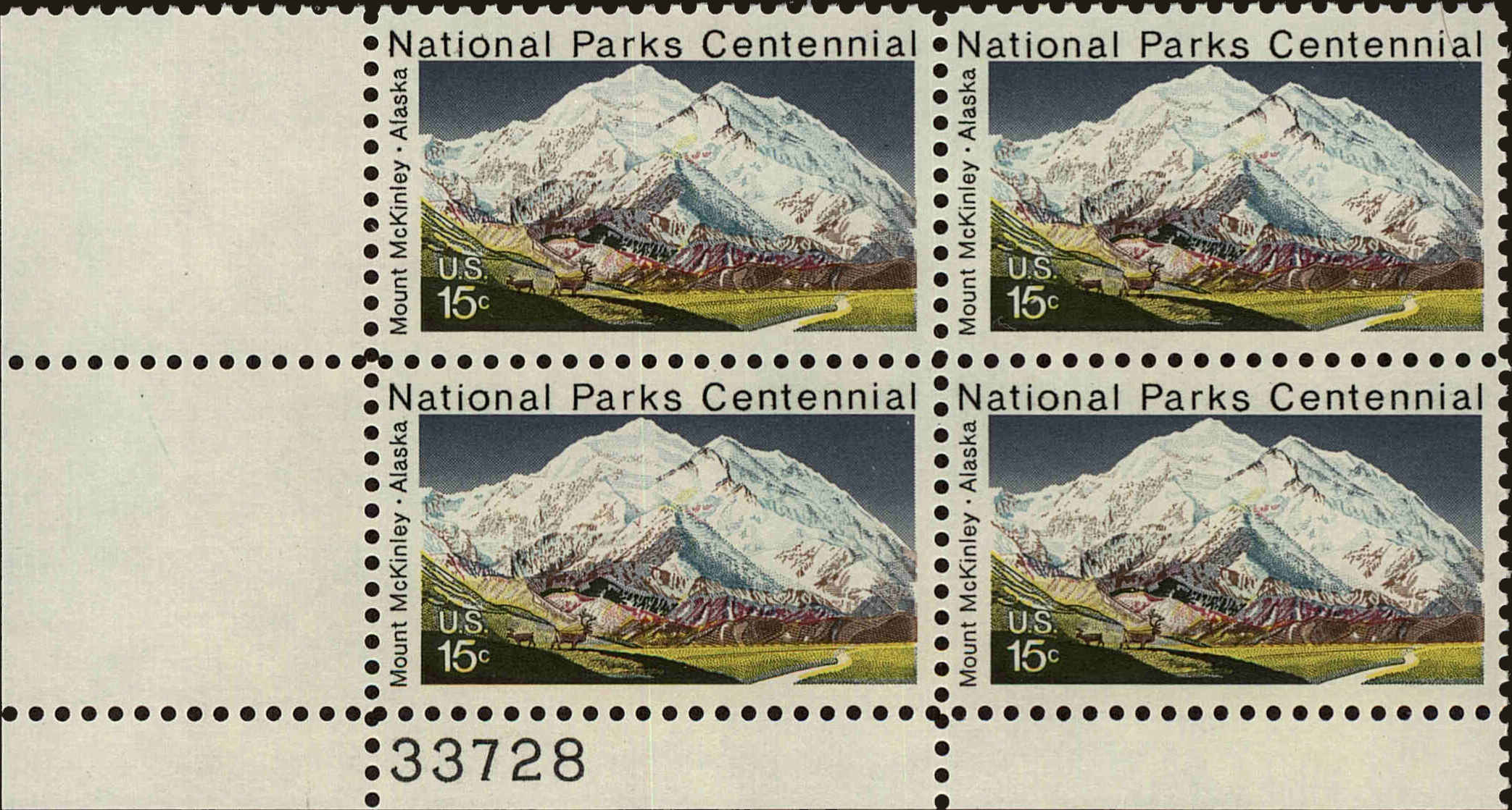 Front view of United States 1454 collectors stamp