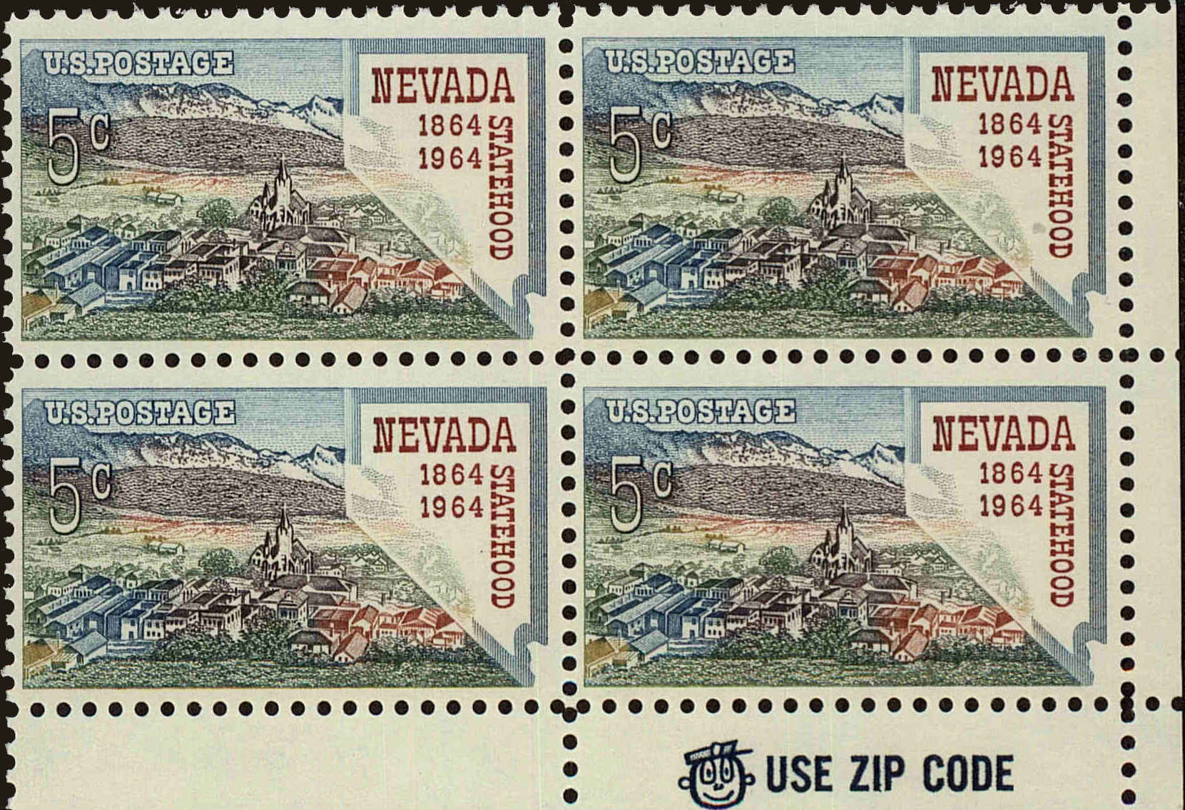 Front view of United States 1248 collectors stamp