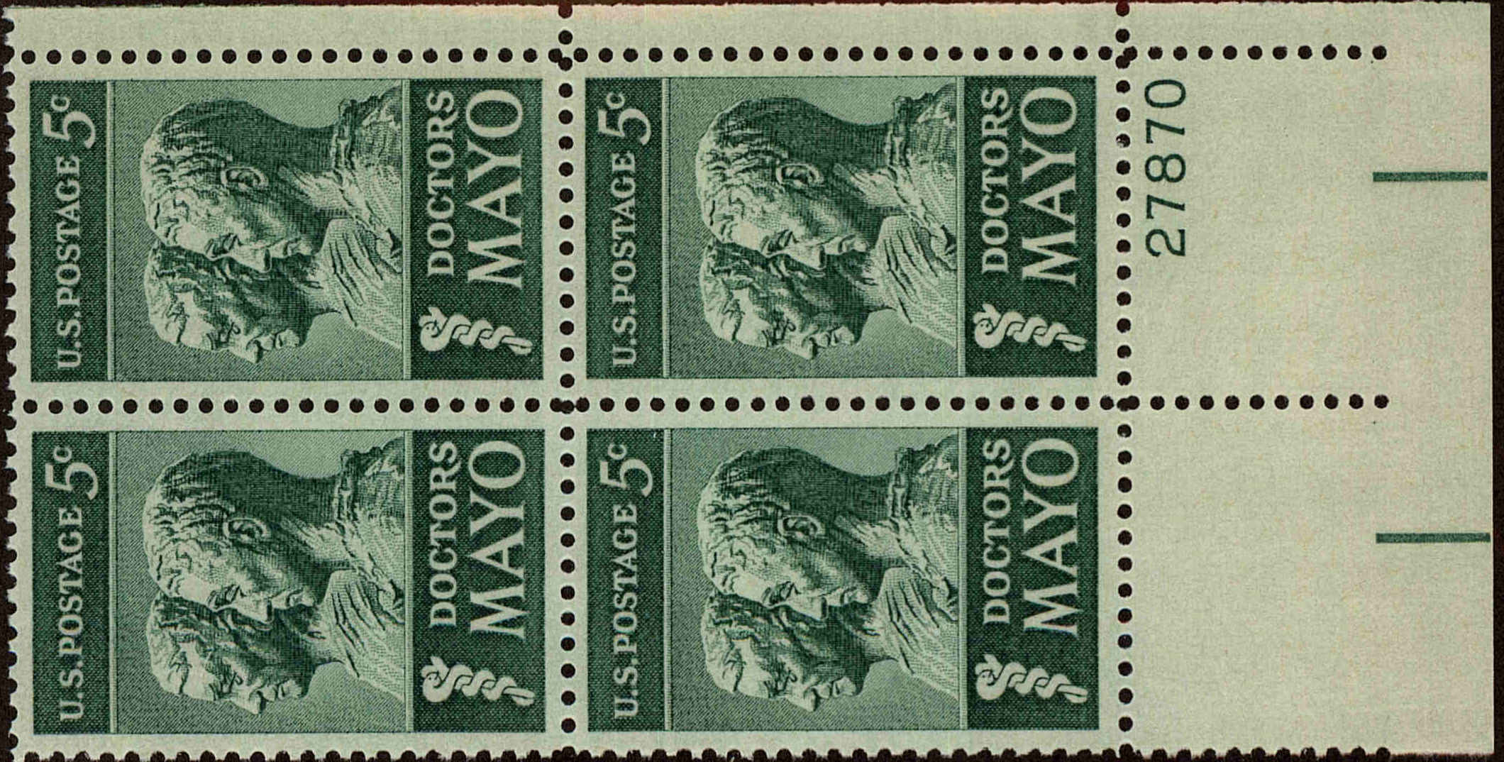 Front view of United States 1251 collectors stamp