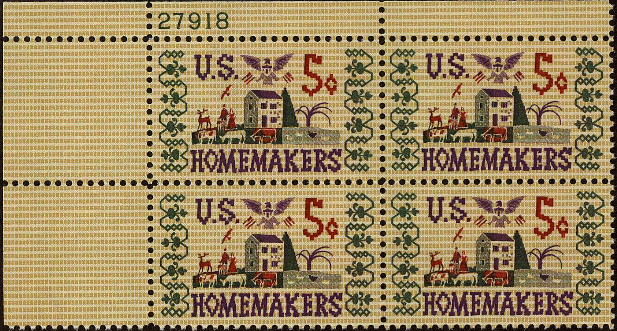 Front view of United States 1253 collectors stamp