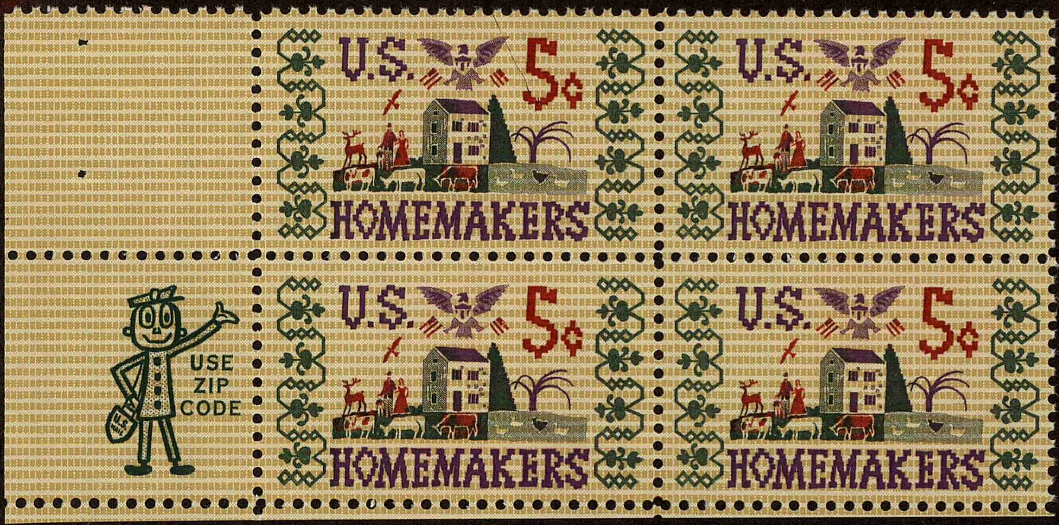 Front view of United States 1253 collectors stamp