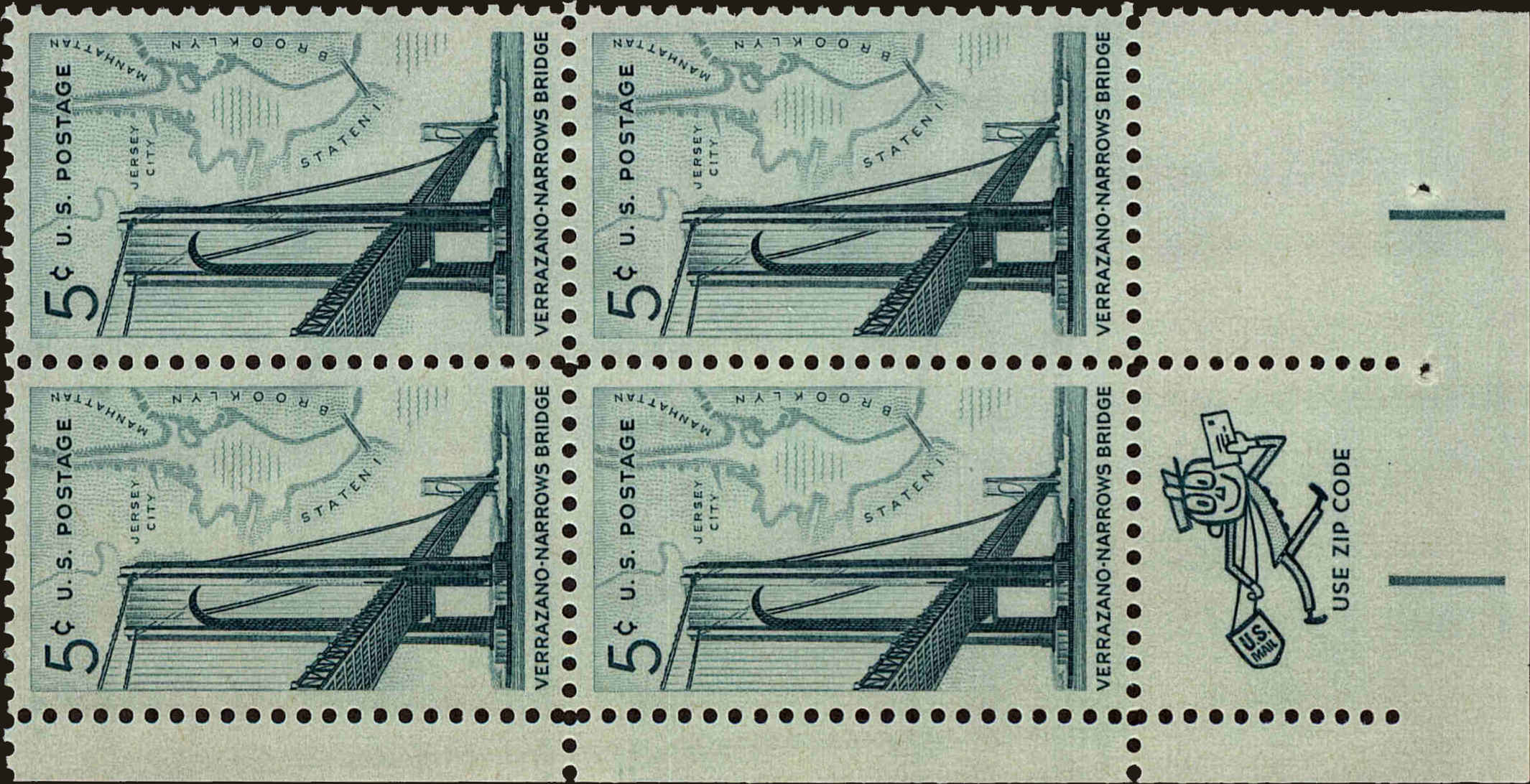 Front view of United States 1258 collectors stamp