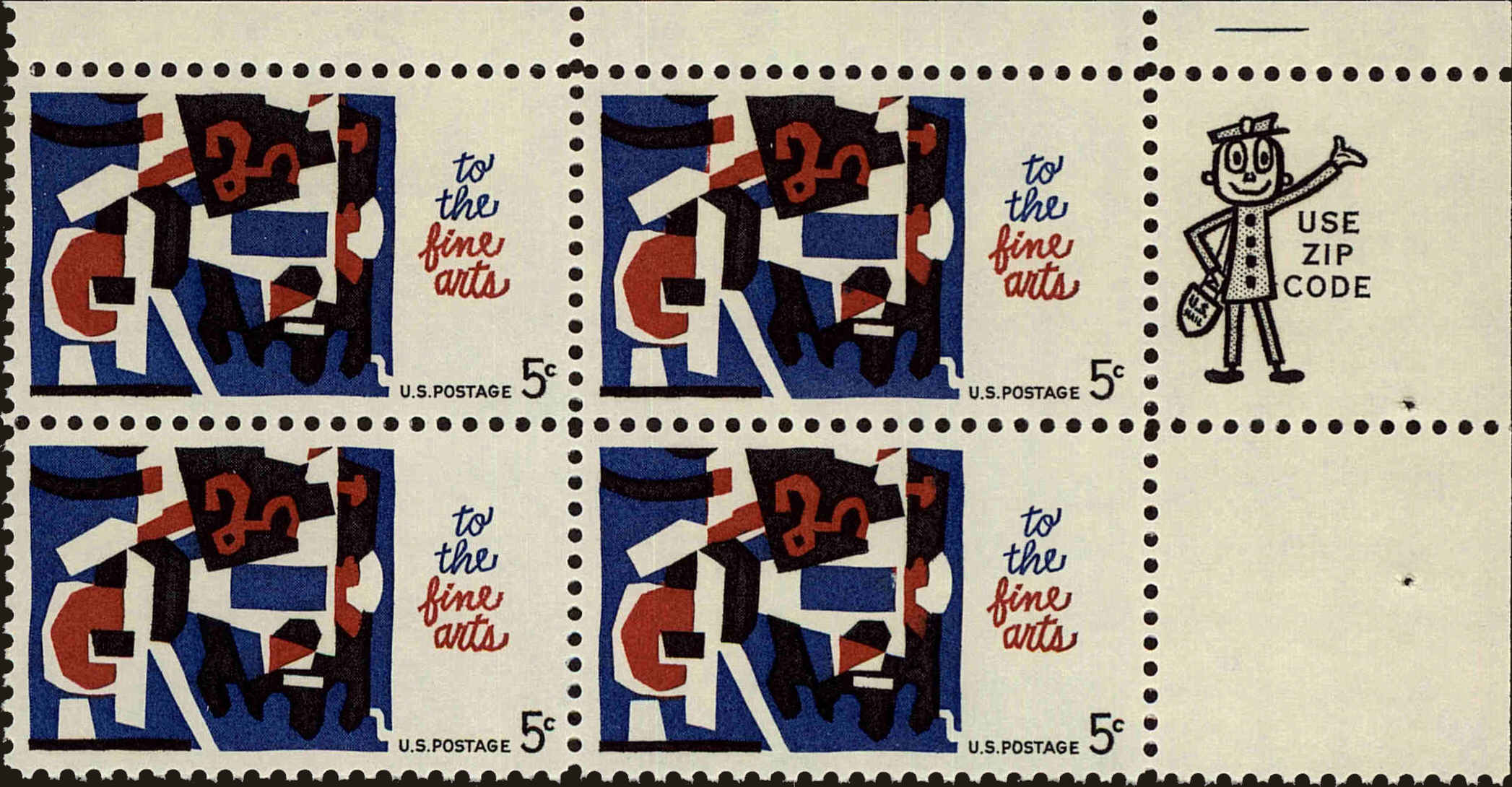 Front view of United States 1259 collectors stamp