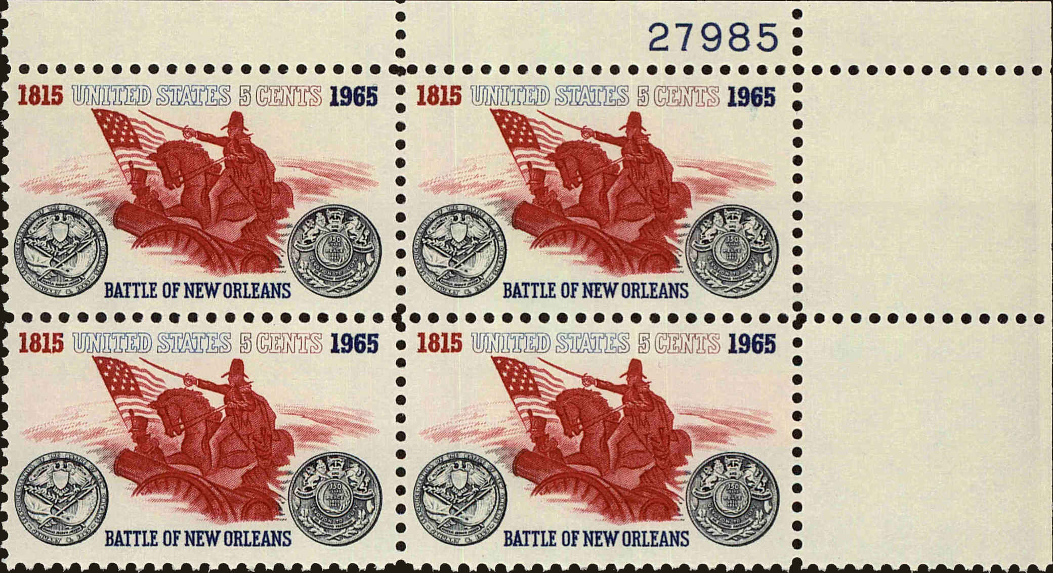 Front view of United States 1261 collectors stamp