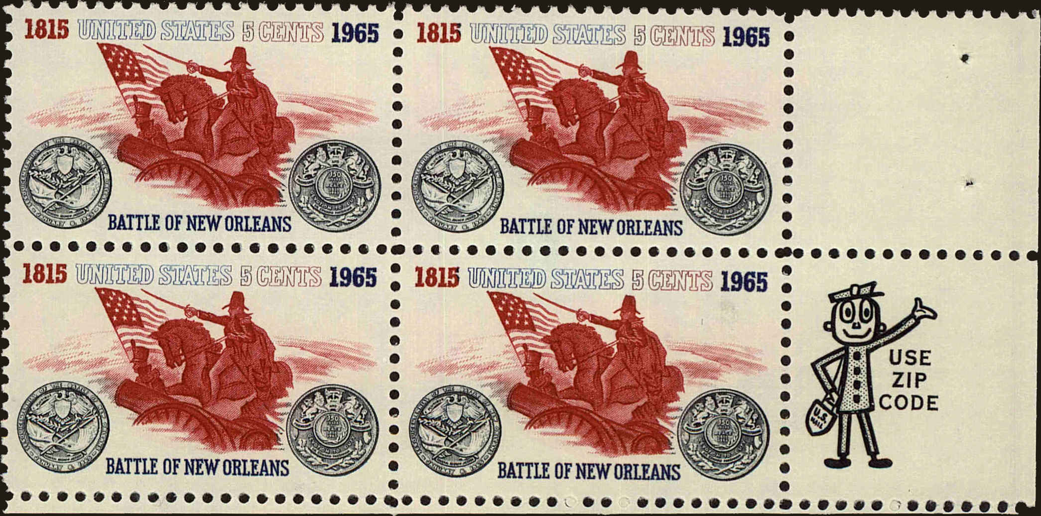 Front view of United States 1261 collectors stamp