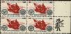 Stamp ID#300819 (1-315-153)