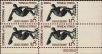 Stamp ID#300820 (1-315-154)