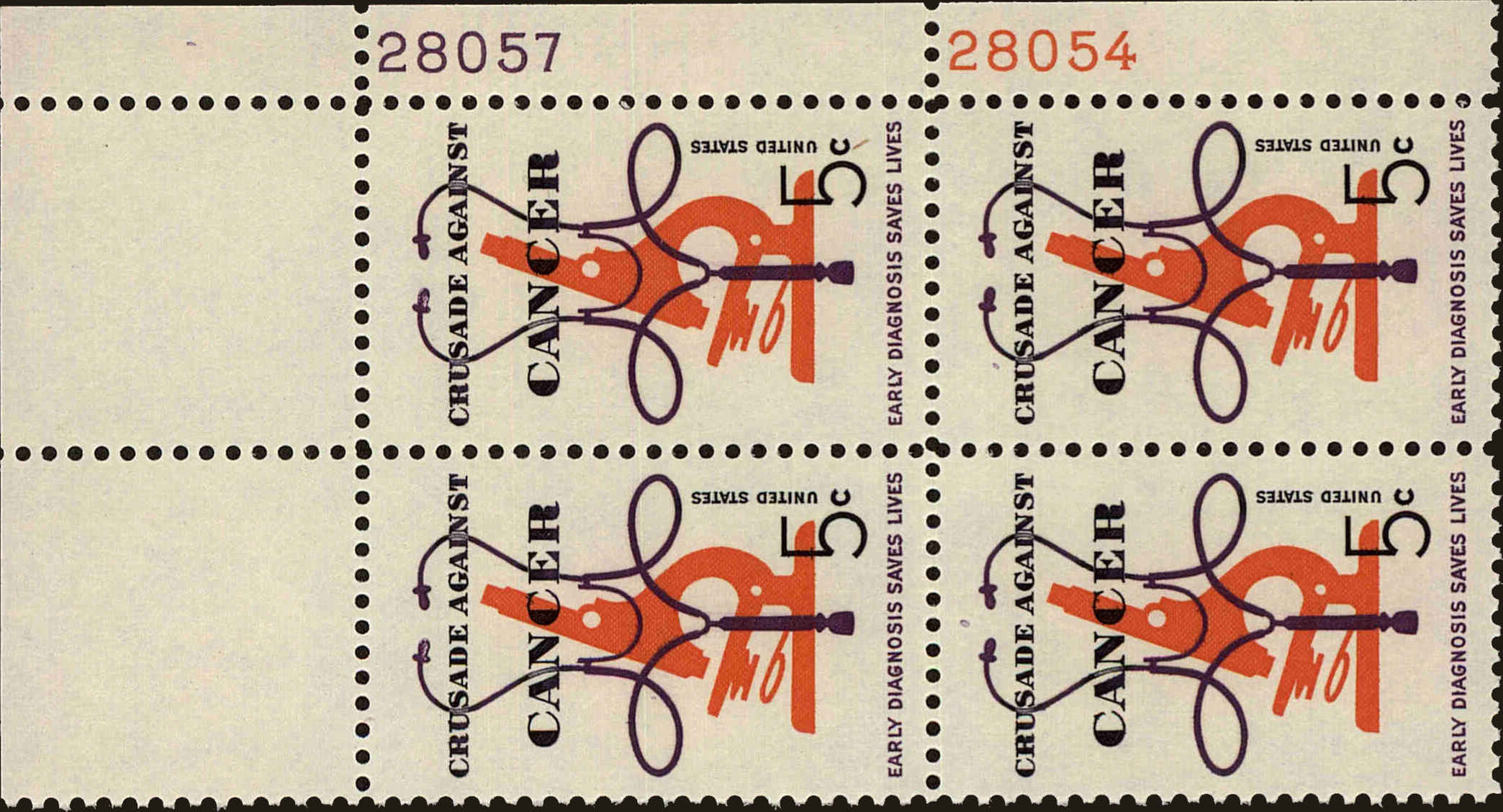 Front view of United States 1263 collectors stamp