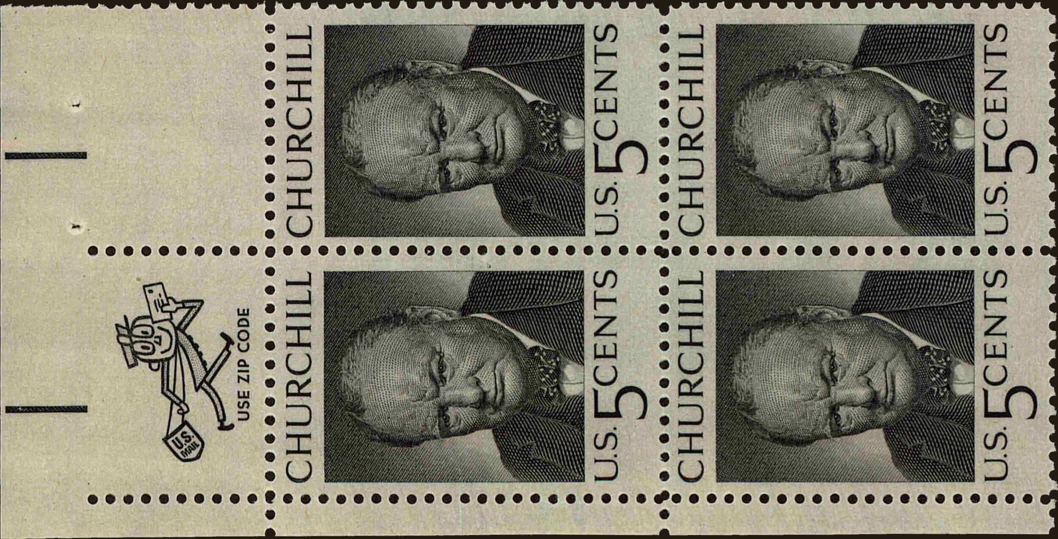 Front view of United States 1264 collectors stamp