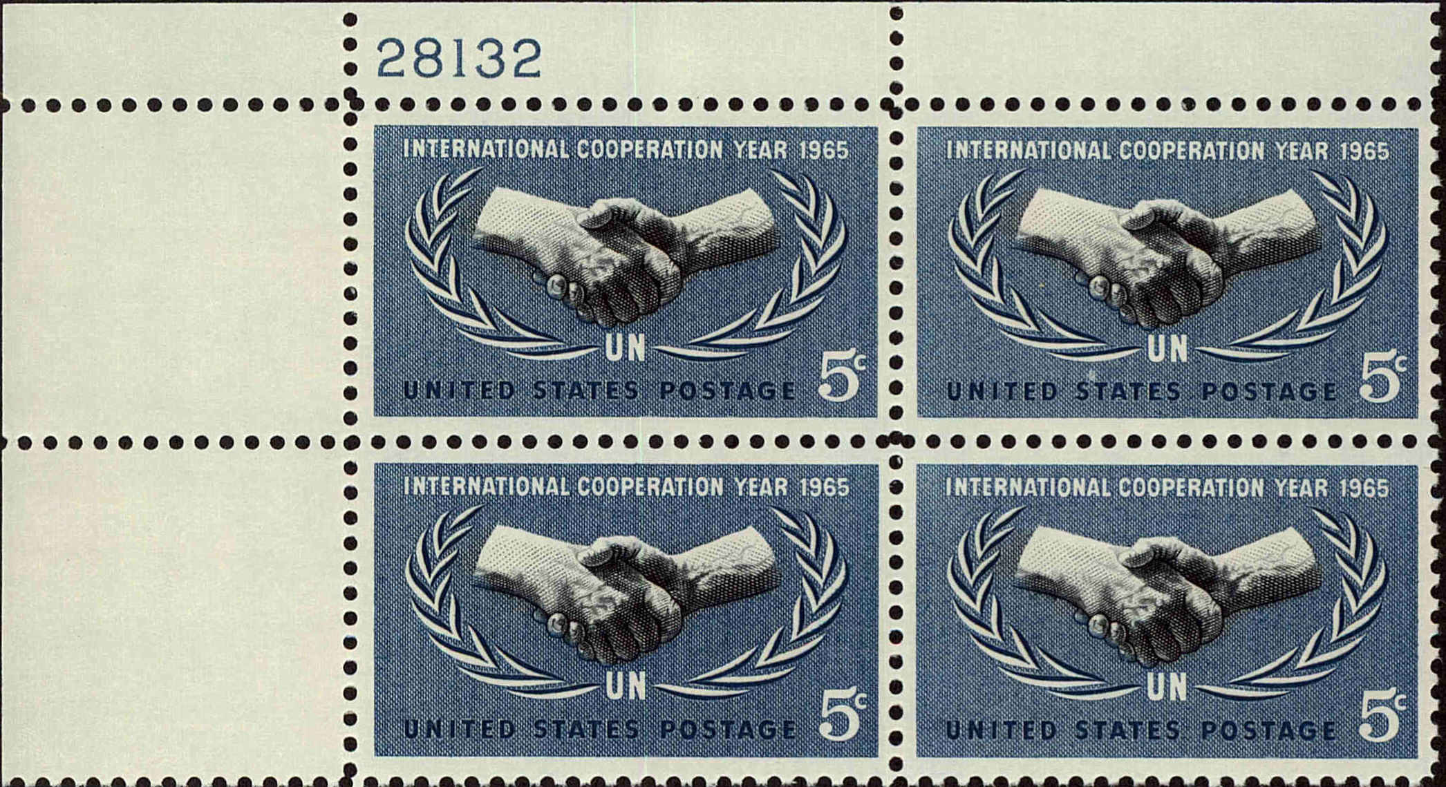 Front view of United States 1266 collectors stamp