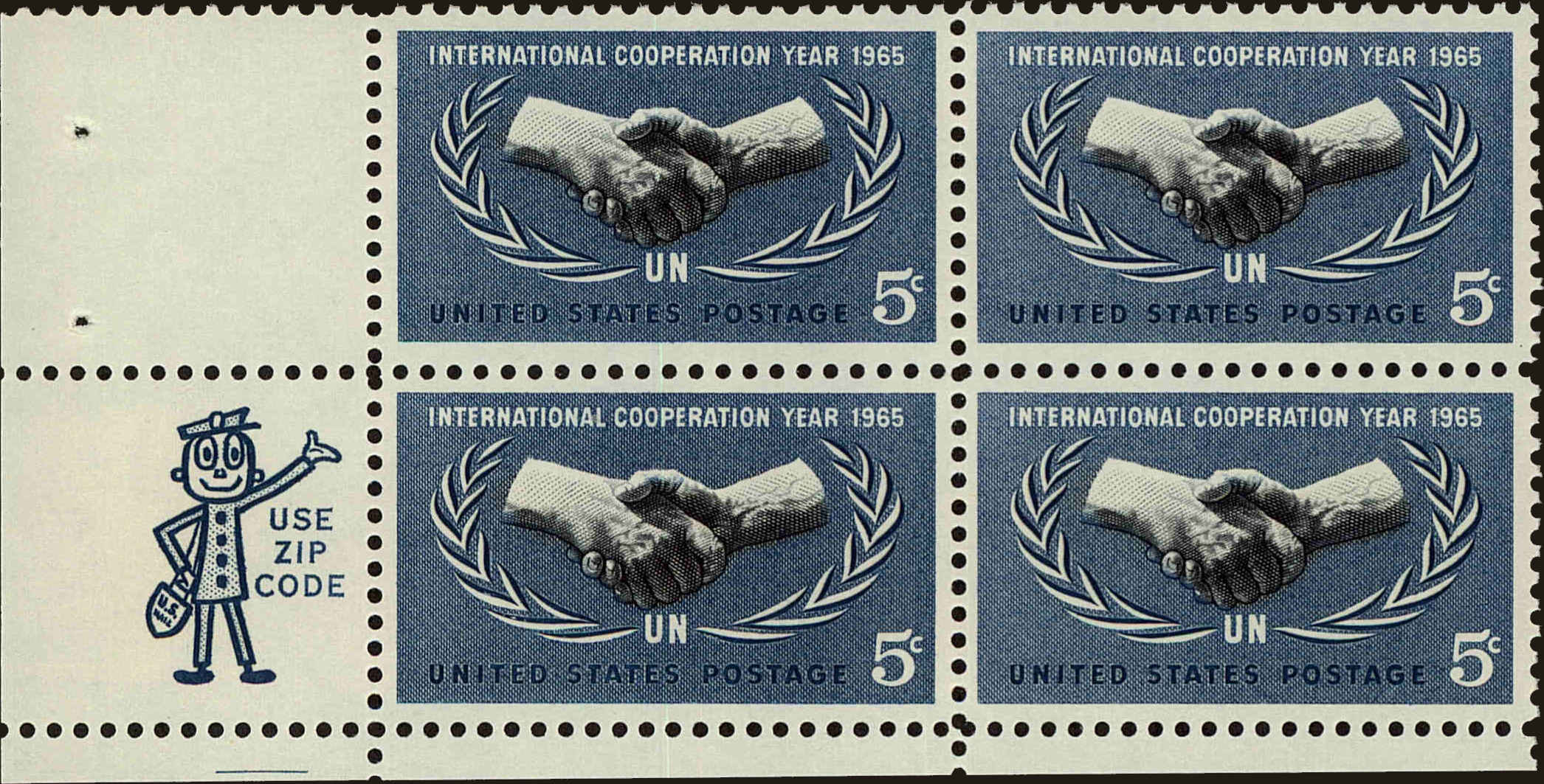 Front view of United States 1266 collectors stamp