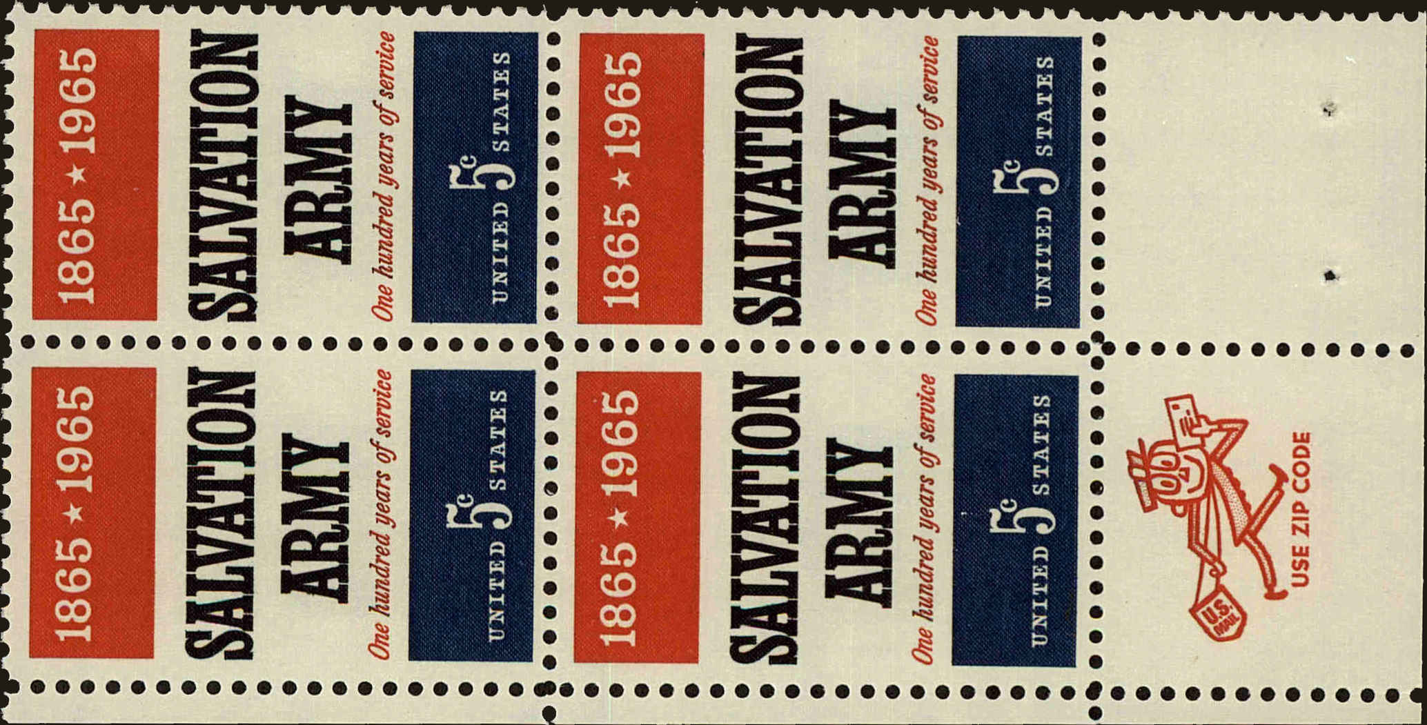 Front view of United States 1267 collectors stamp