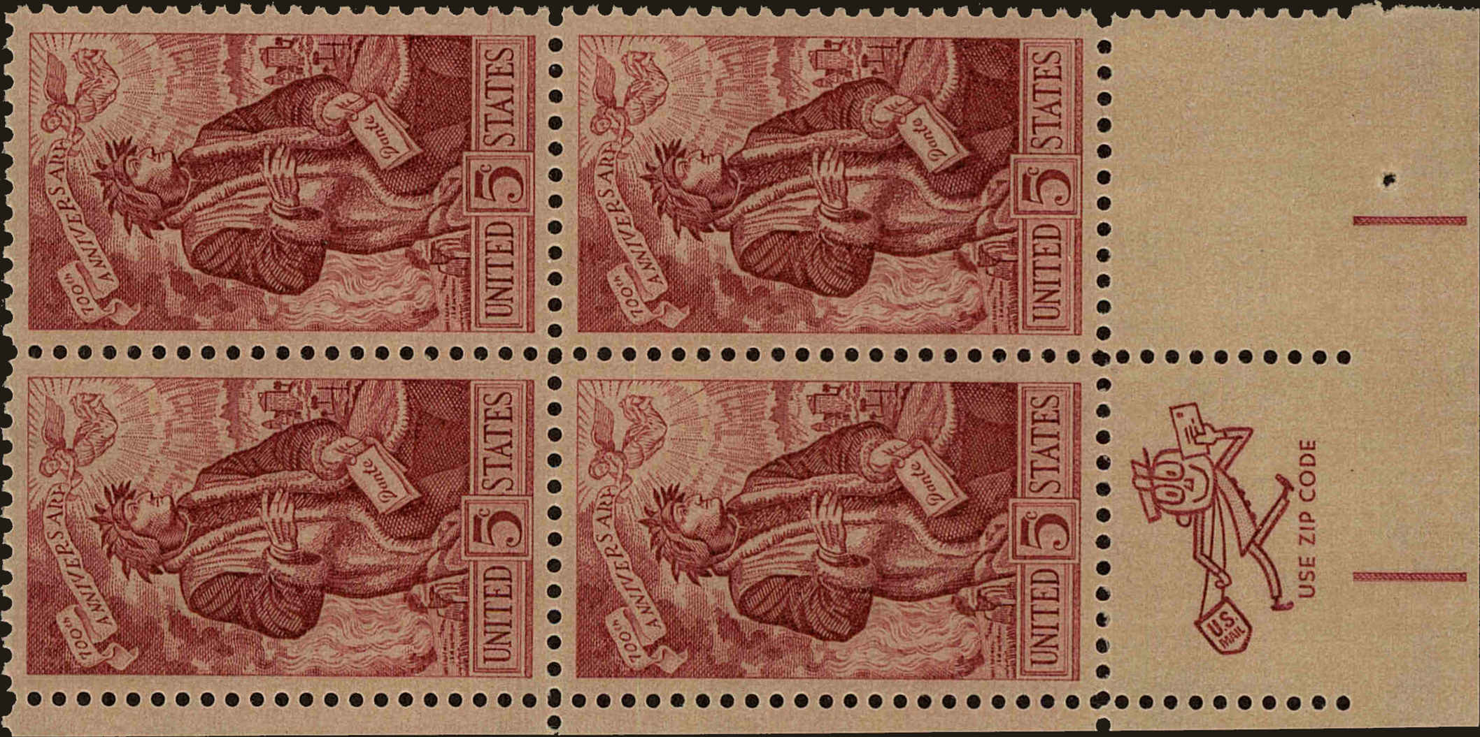 Front view of United States 1268 collectors stamp