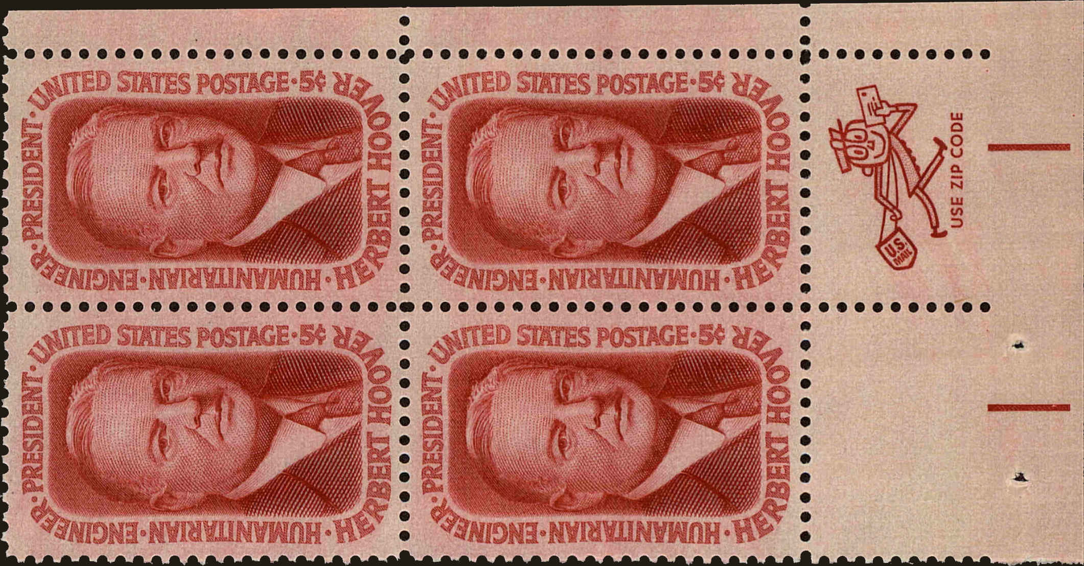 Front view of United States 1269 collectors stamp