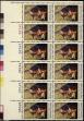 Stamp ID#300682 (1-315-16)