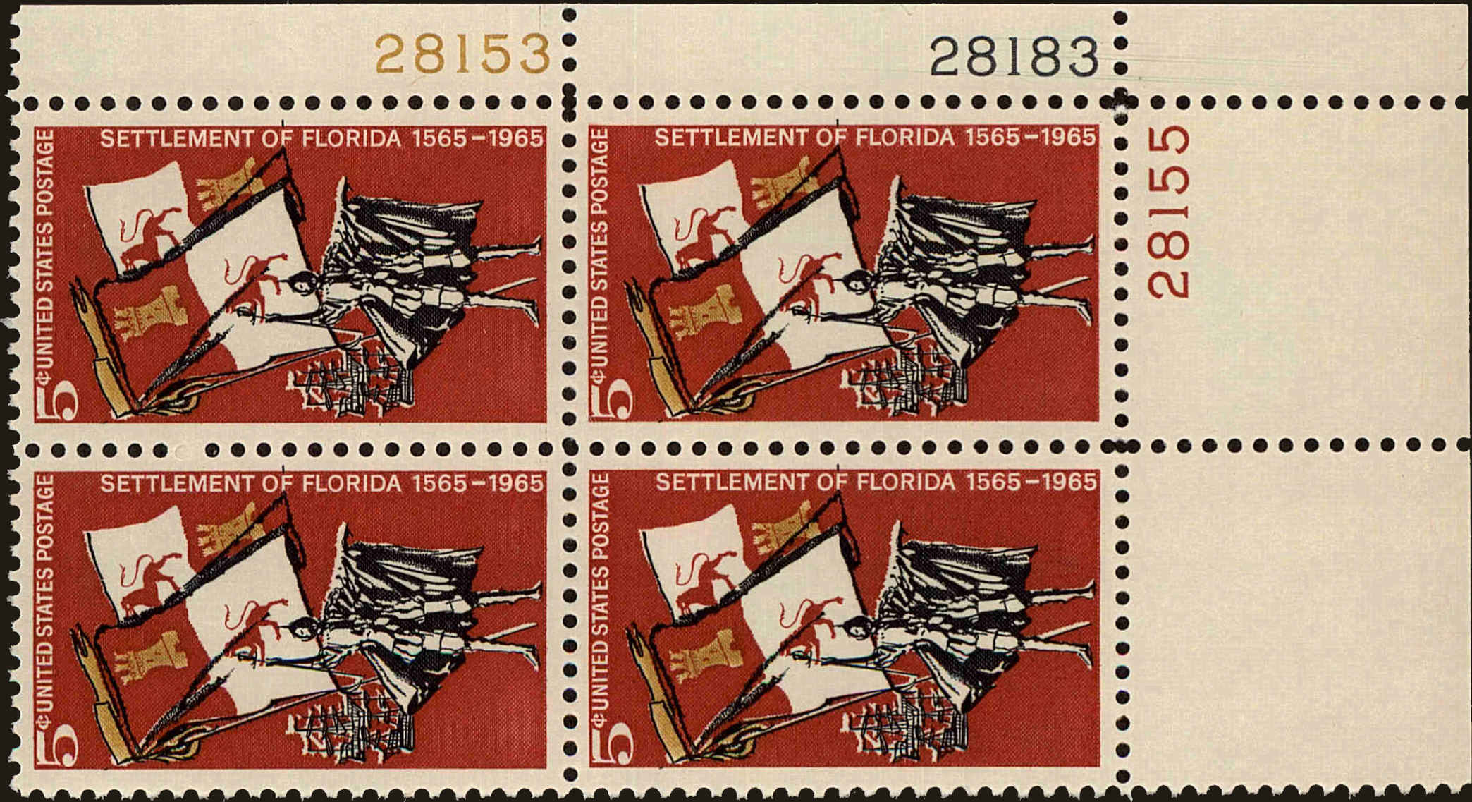 Front view of United States 1271 collectors stamp