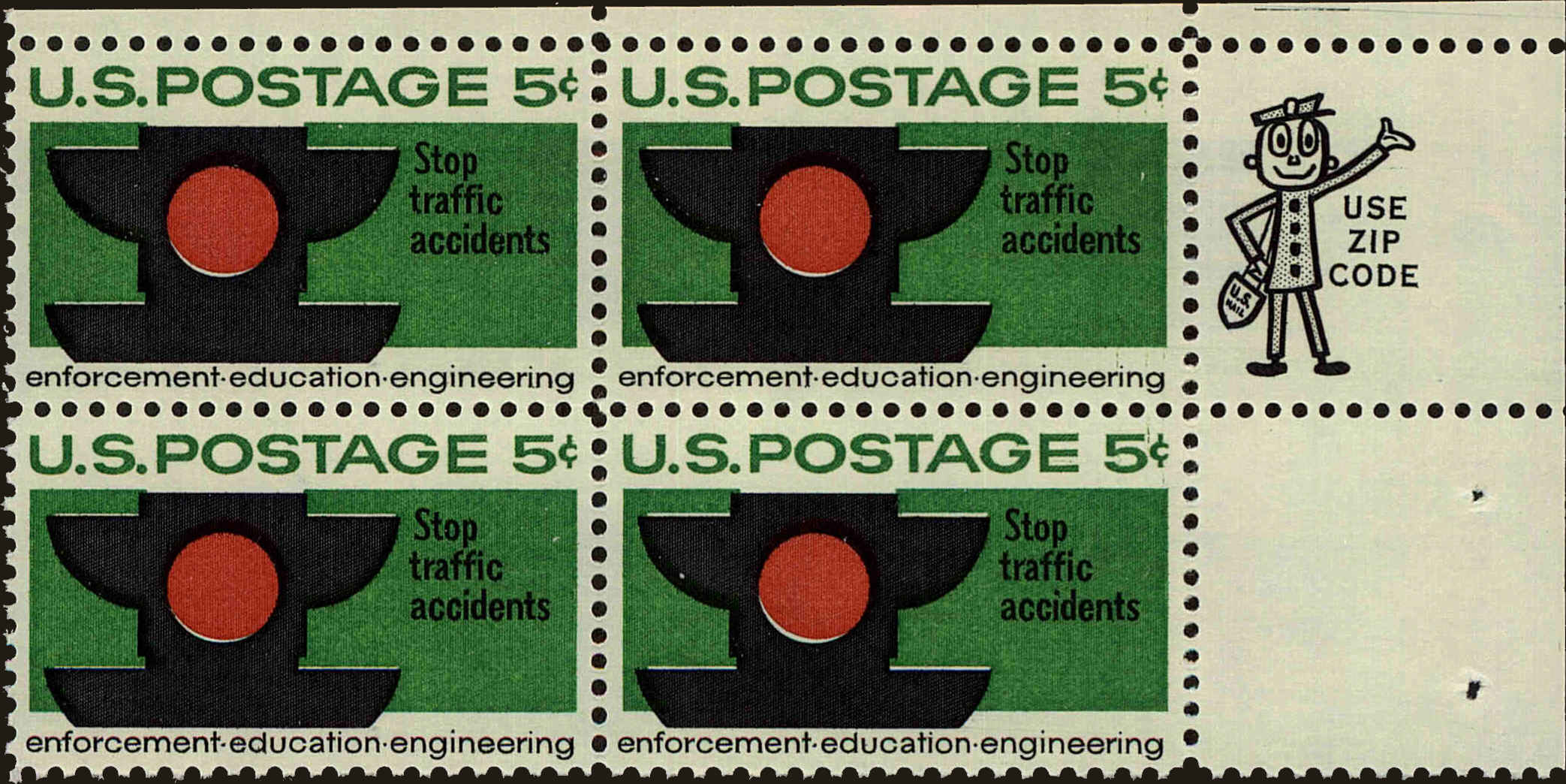 Front view of United States 1272 collectors stamp