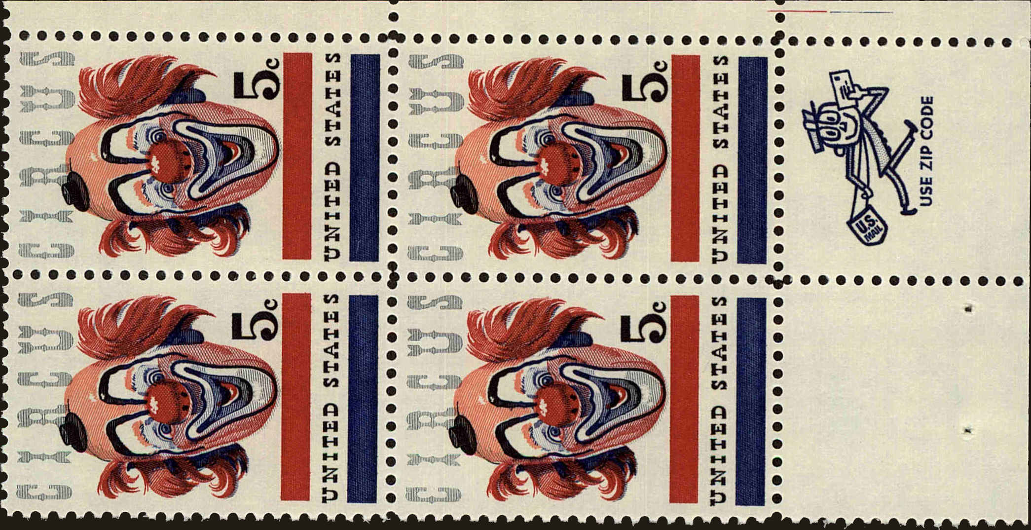 Front view of United States 1309 collectors stamp