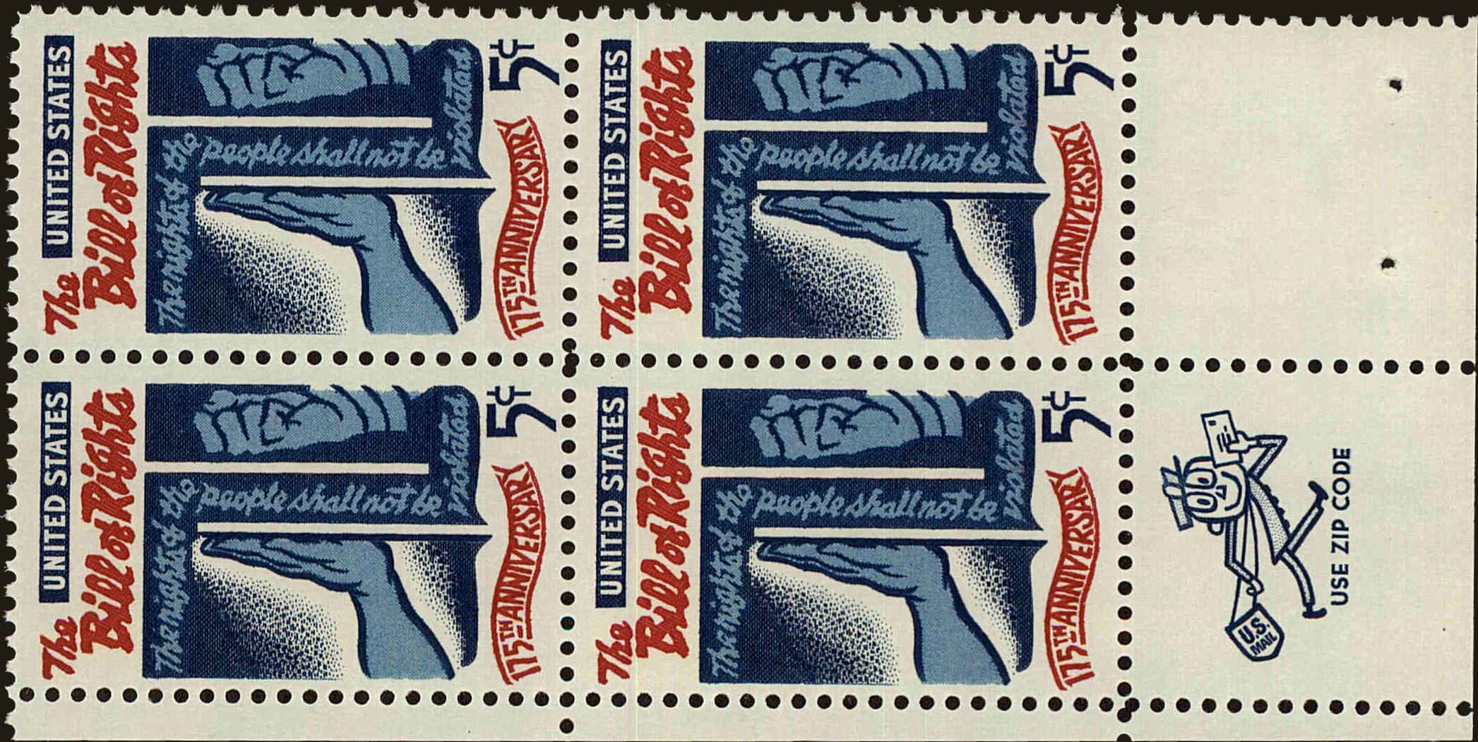 Front view of United States 1312 collectors stamp