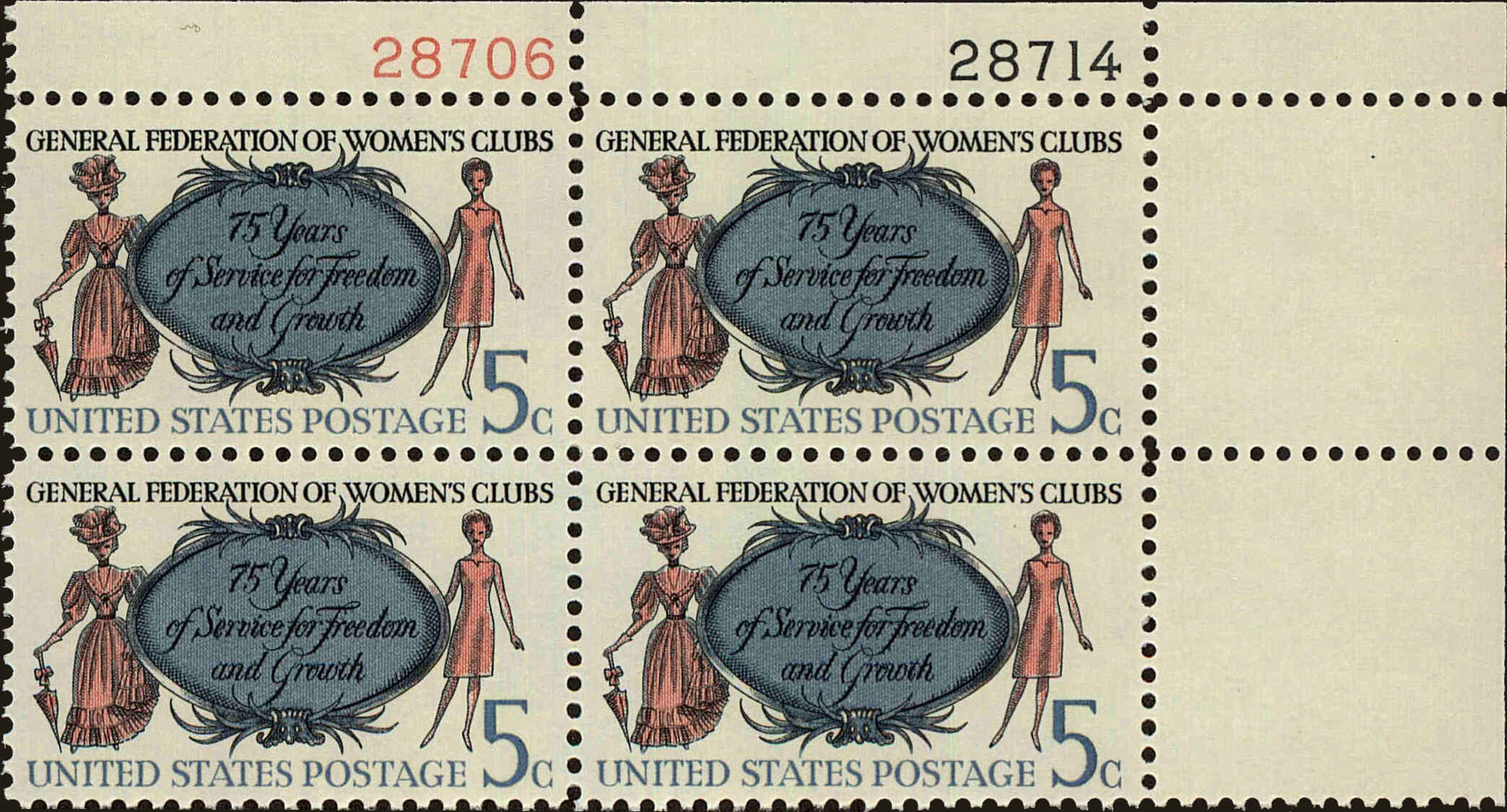 Front view of United States 1316 collectors stamp