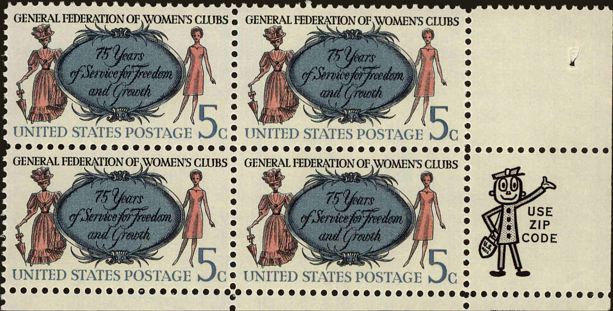 Front view of United States 1316 collectors stamp