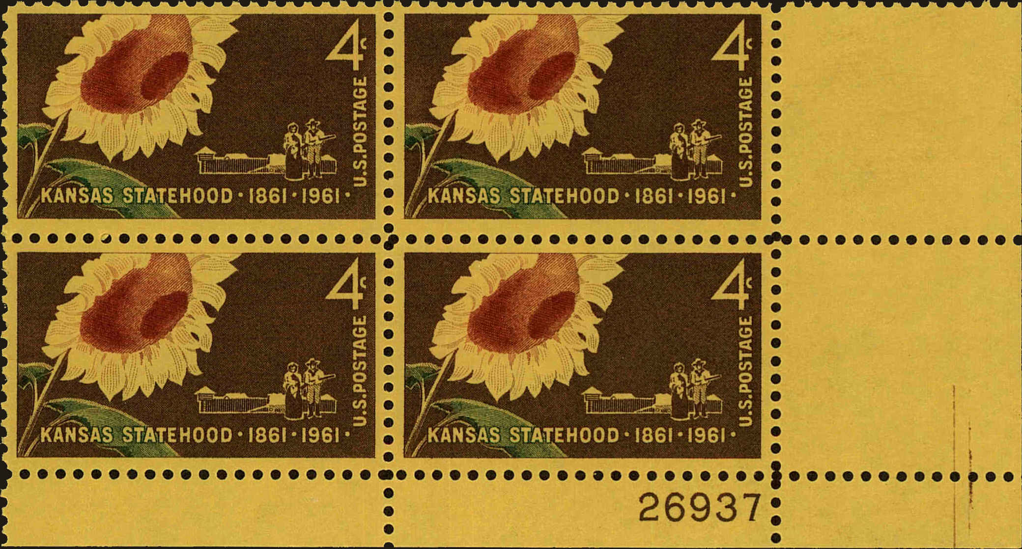 Front view of United States 1183 collectors stamp