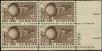 Stamp ID#300879 (1-315-213)