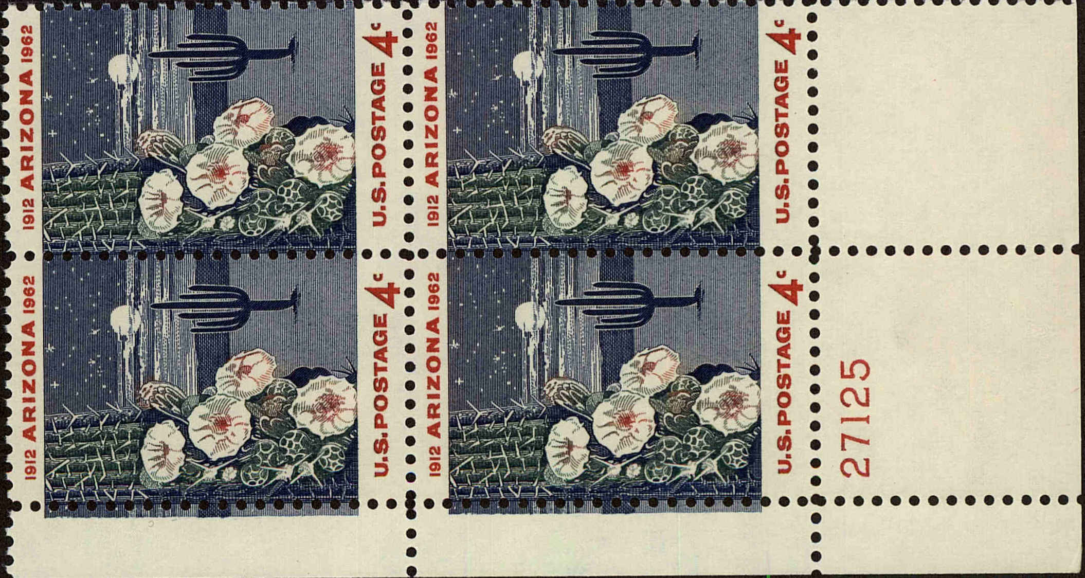 Front view of United States 1192 collectors stamp