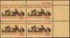 Stamp ID#300687 (1-315-21)