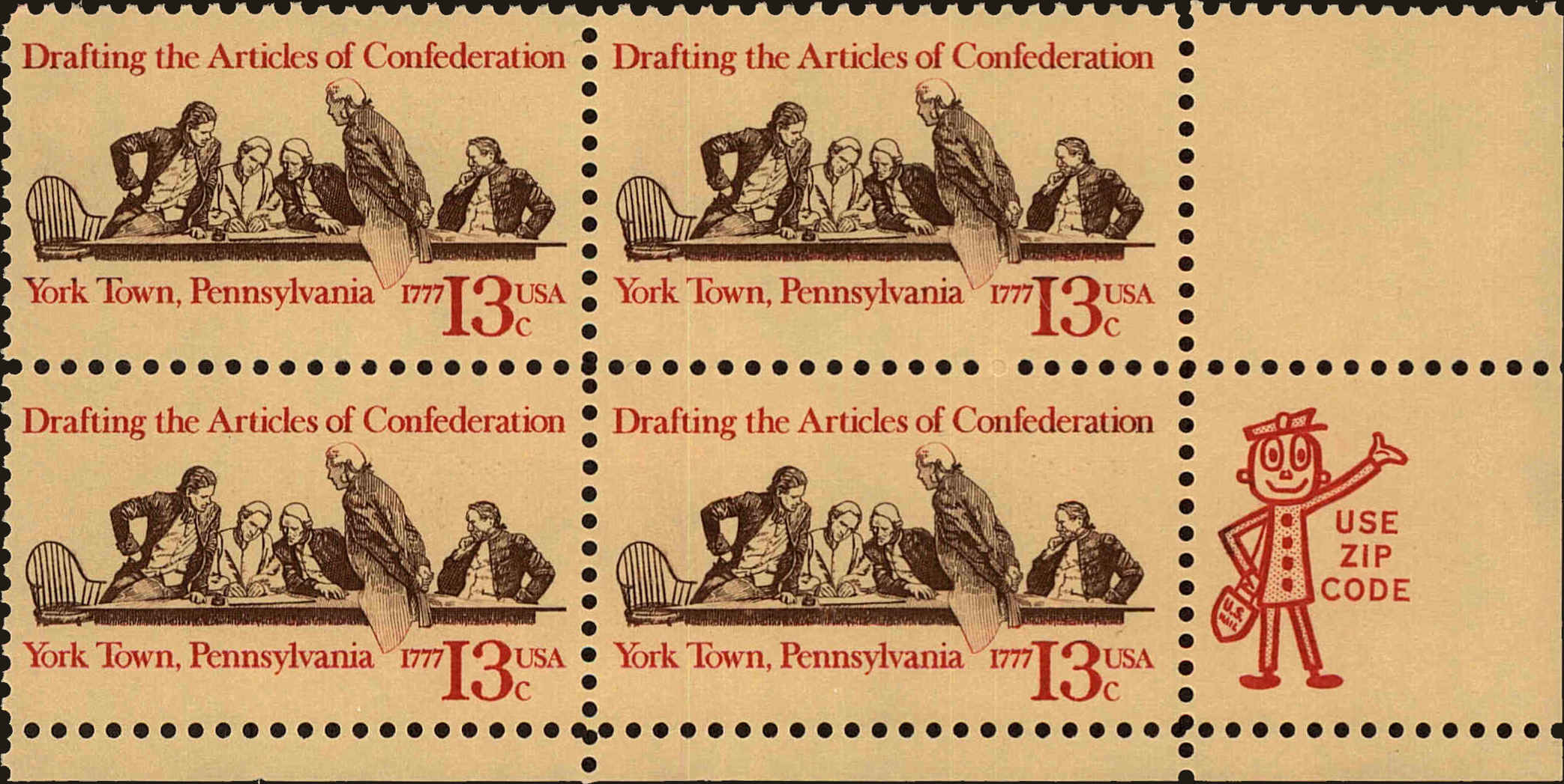 Front view of United States 1726 collectors stamp