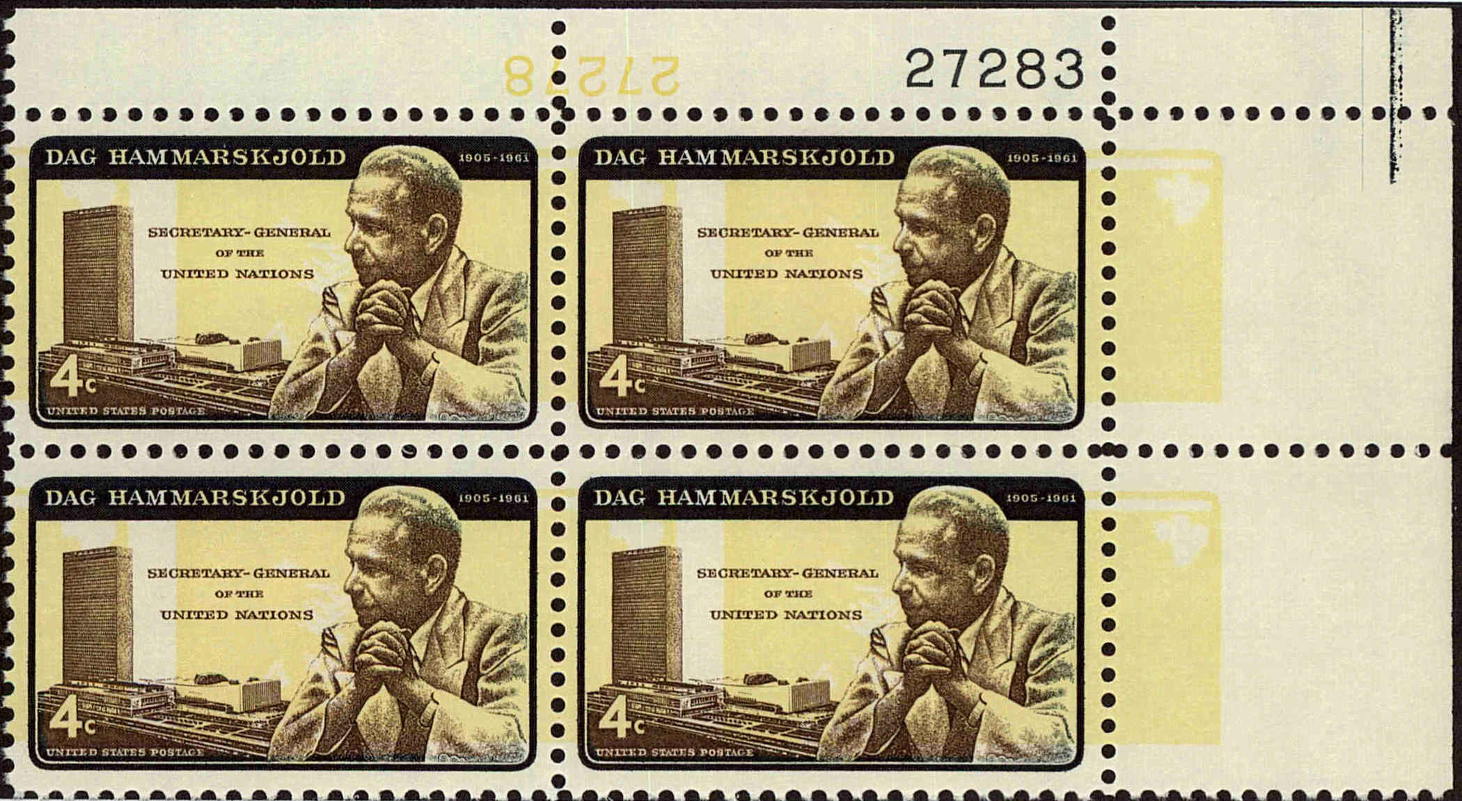 Front view of United States 1204 collectors stamp