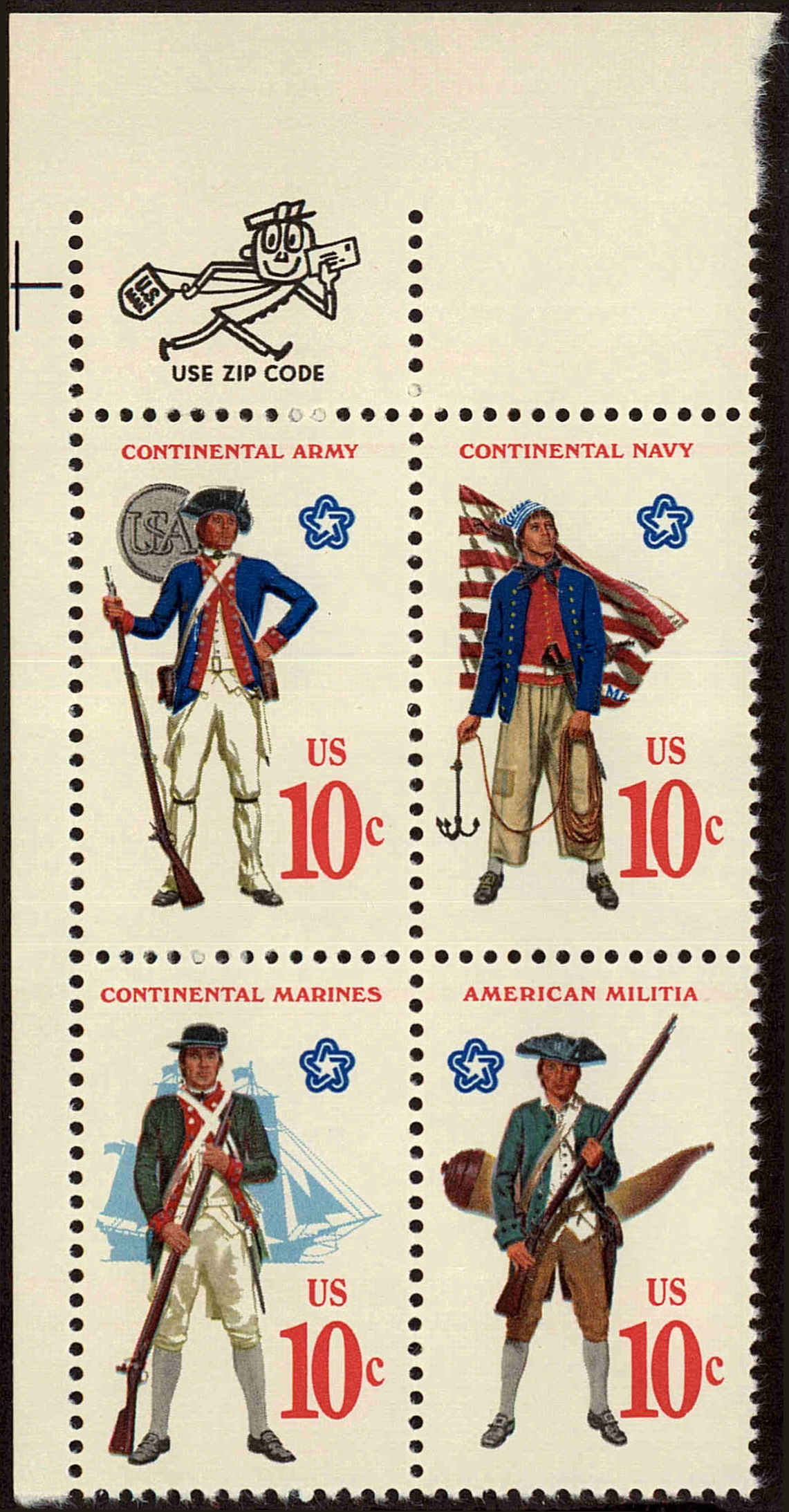 Front view of United States 1569a collectors stamp
