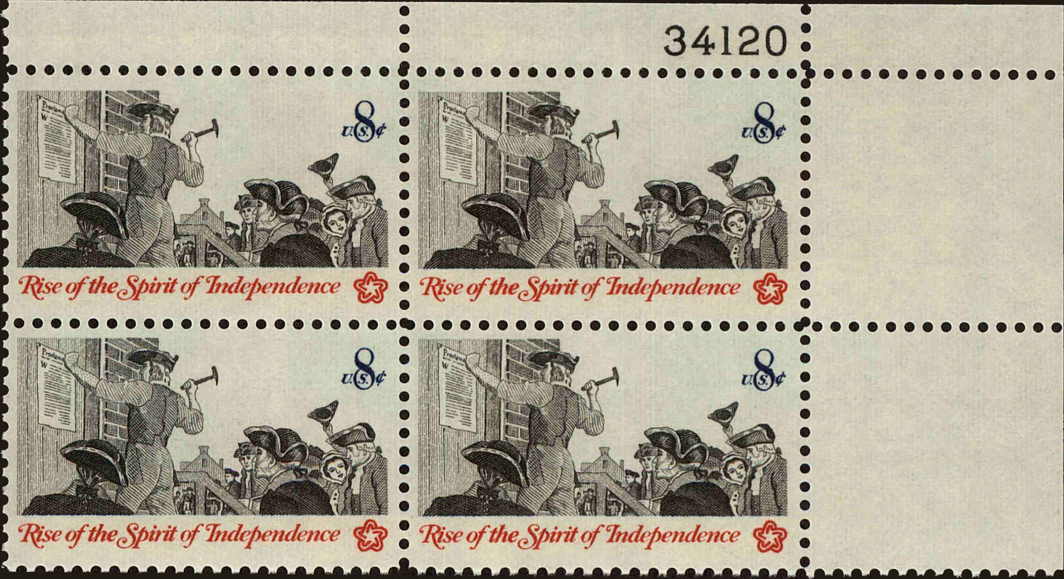 Front view of United States 1477 collectors stamp