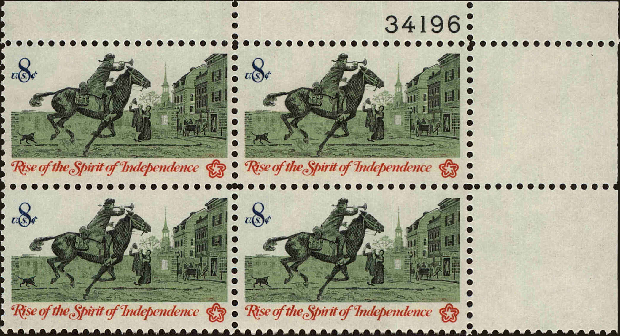 Front view of United States 1478 collectors stamp