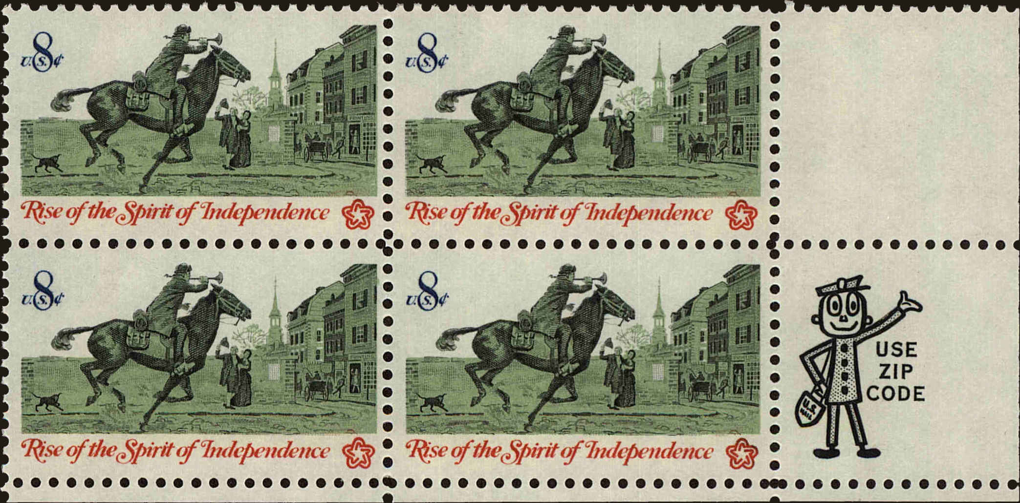 Front view of United States 1478 collectors stamp