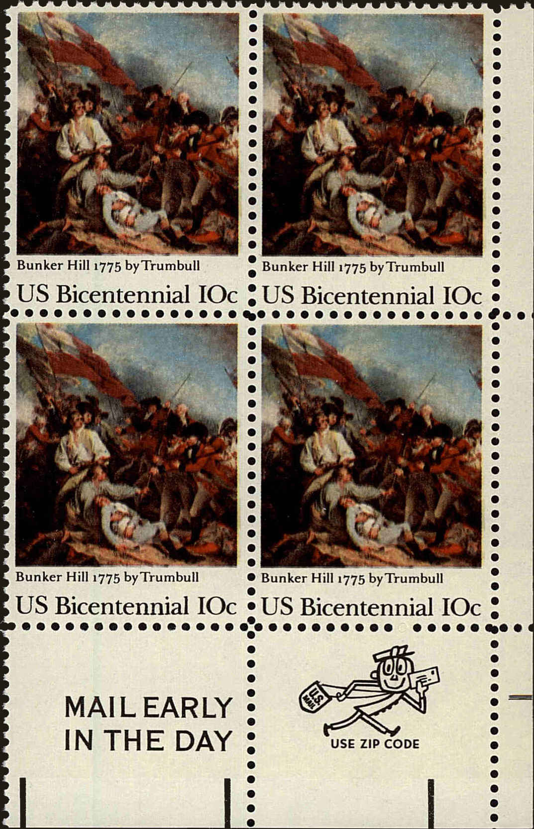 Front view of United States 1564 collectors stamp