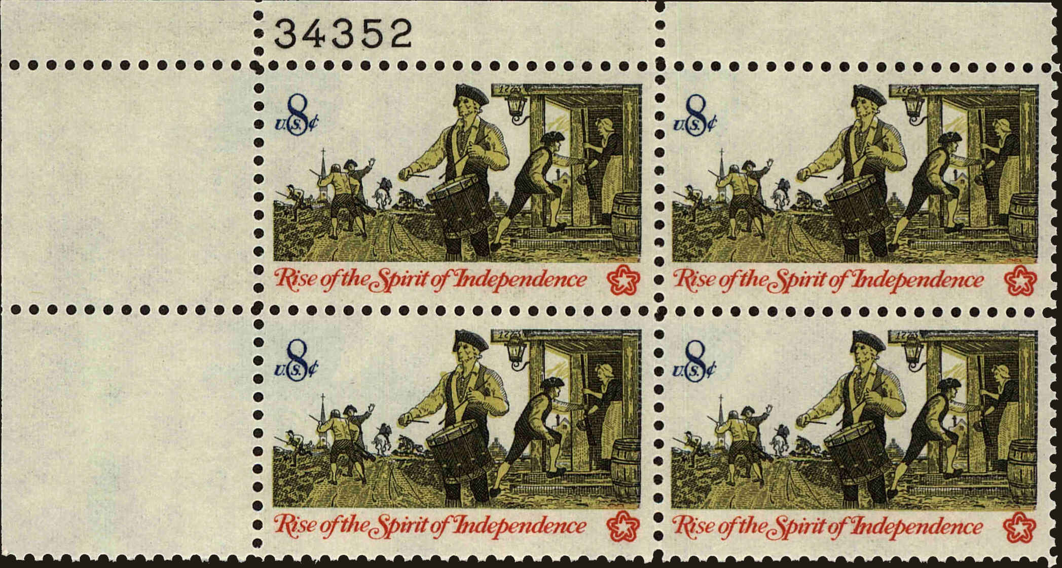 Front view of United States 1479 collectors stamp