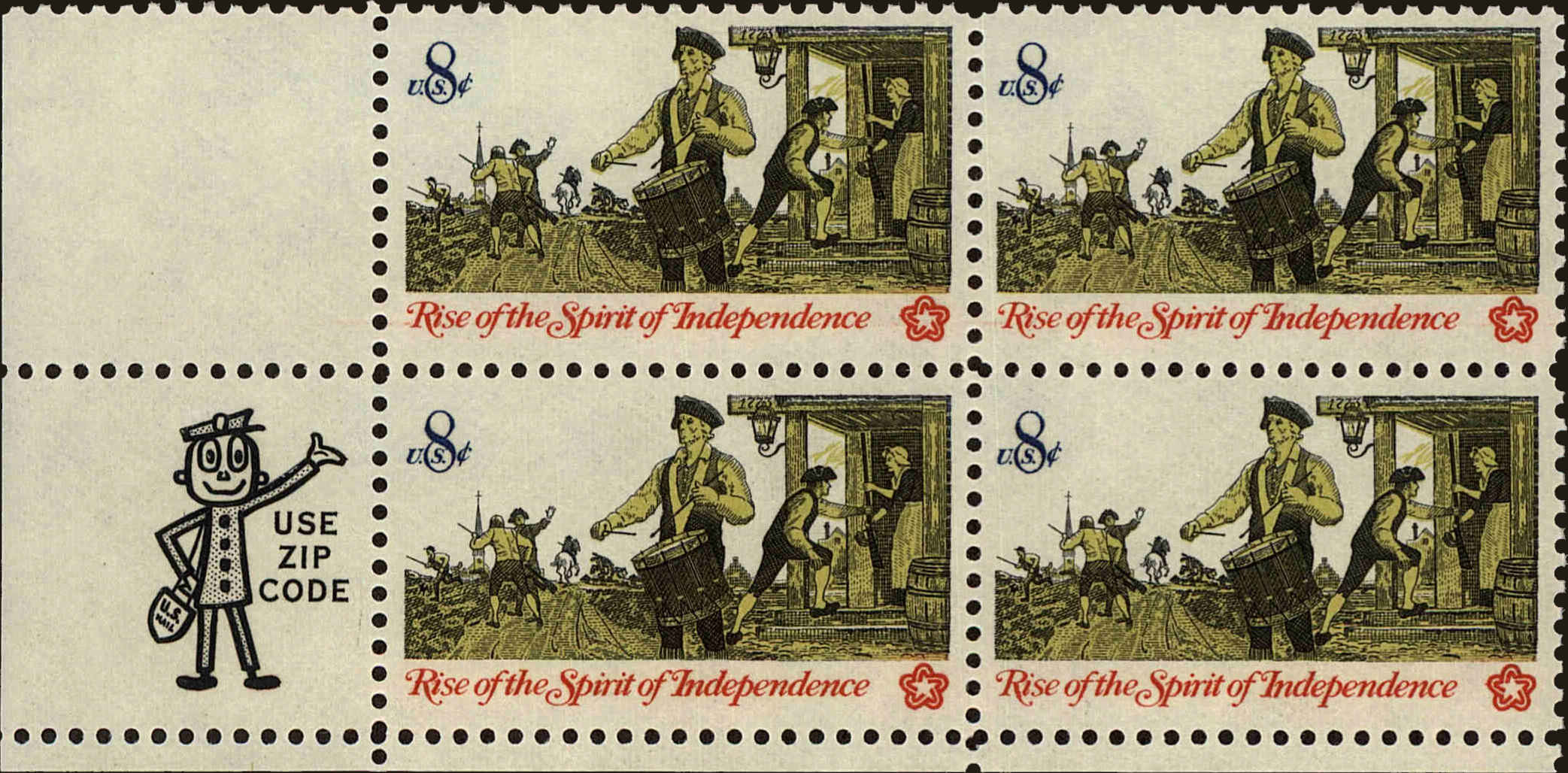 Front view of United States 1479 collectors stamp