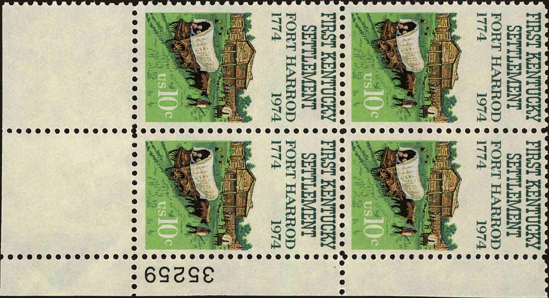 Front view of United States 1542 collectors stamp