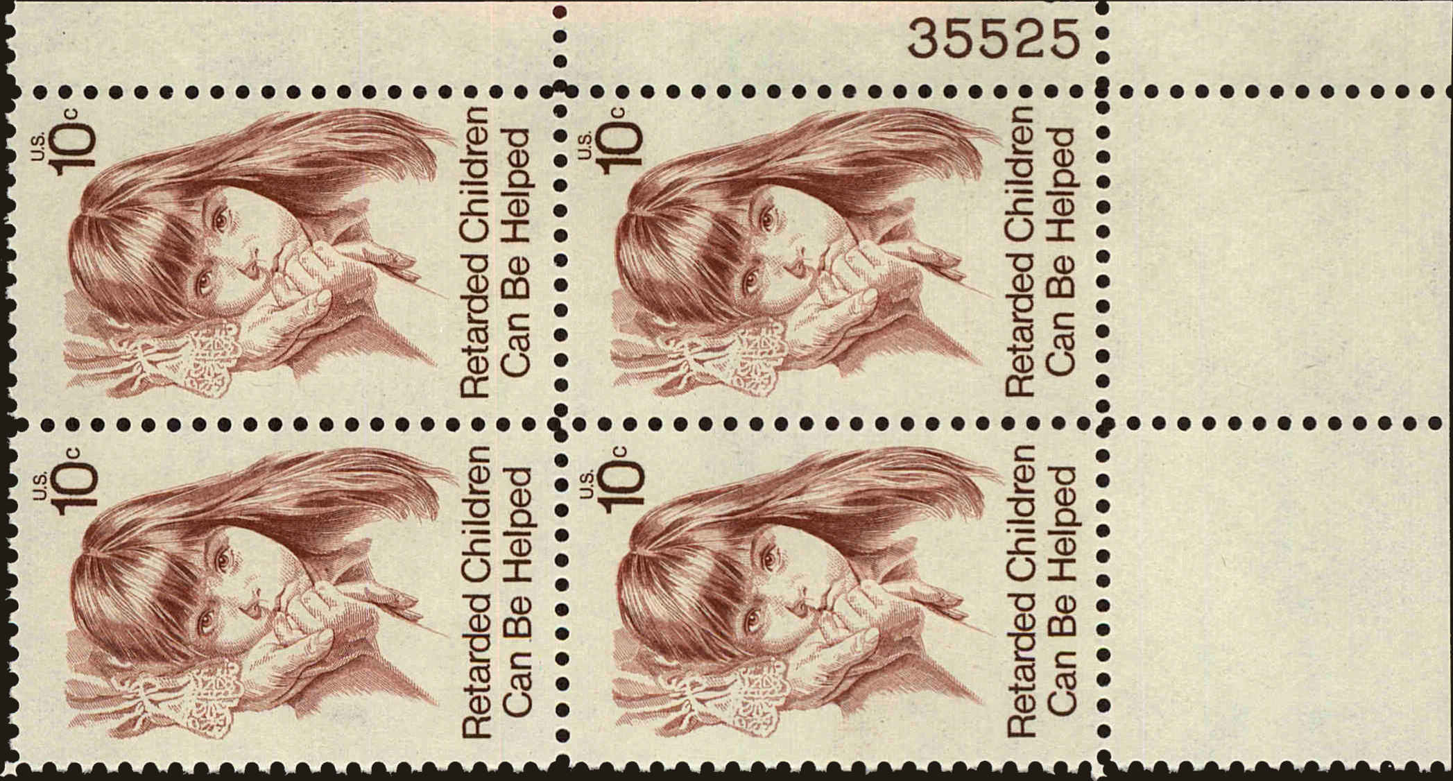 Front view of United States 1549 collectors stamp