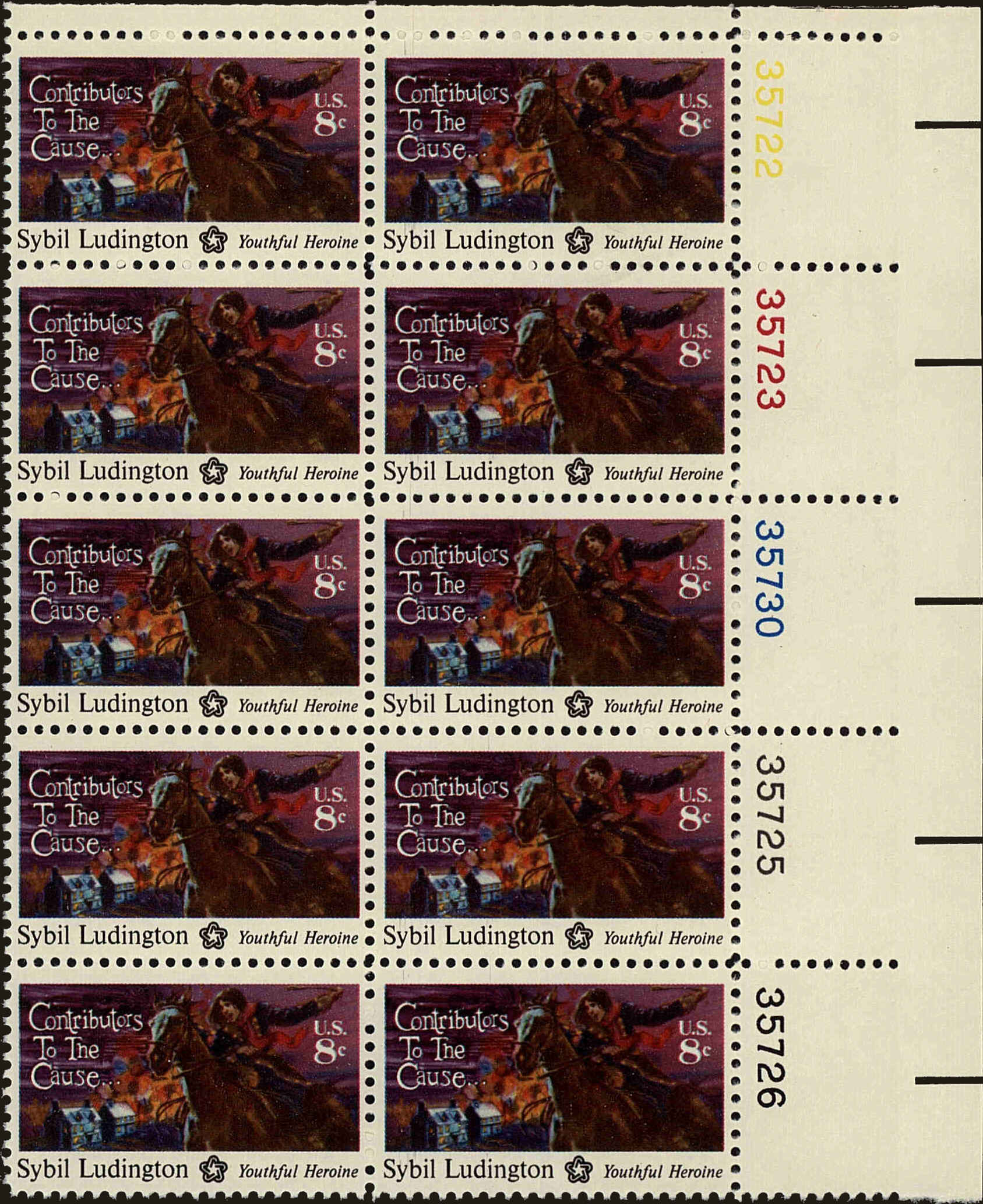 Front view of United States 1559 collectors stamp
