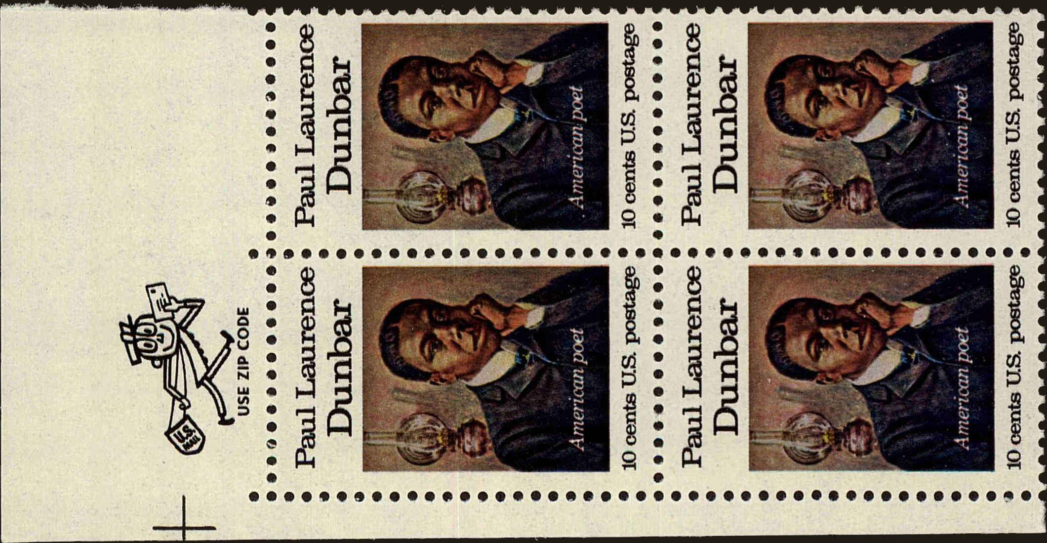 Front view of United States 1554 collectors stamp
