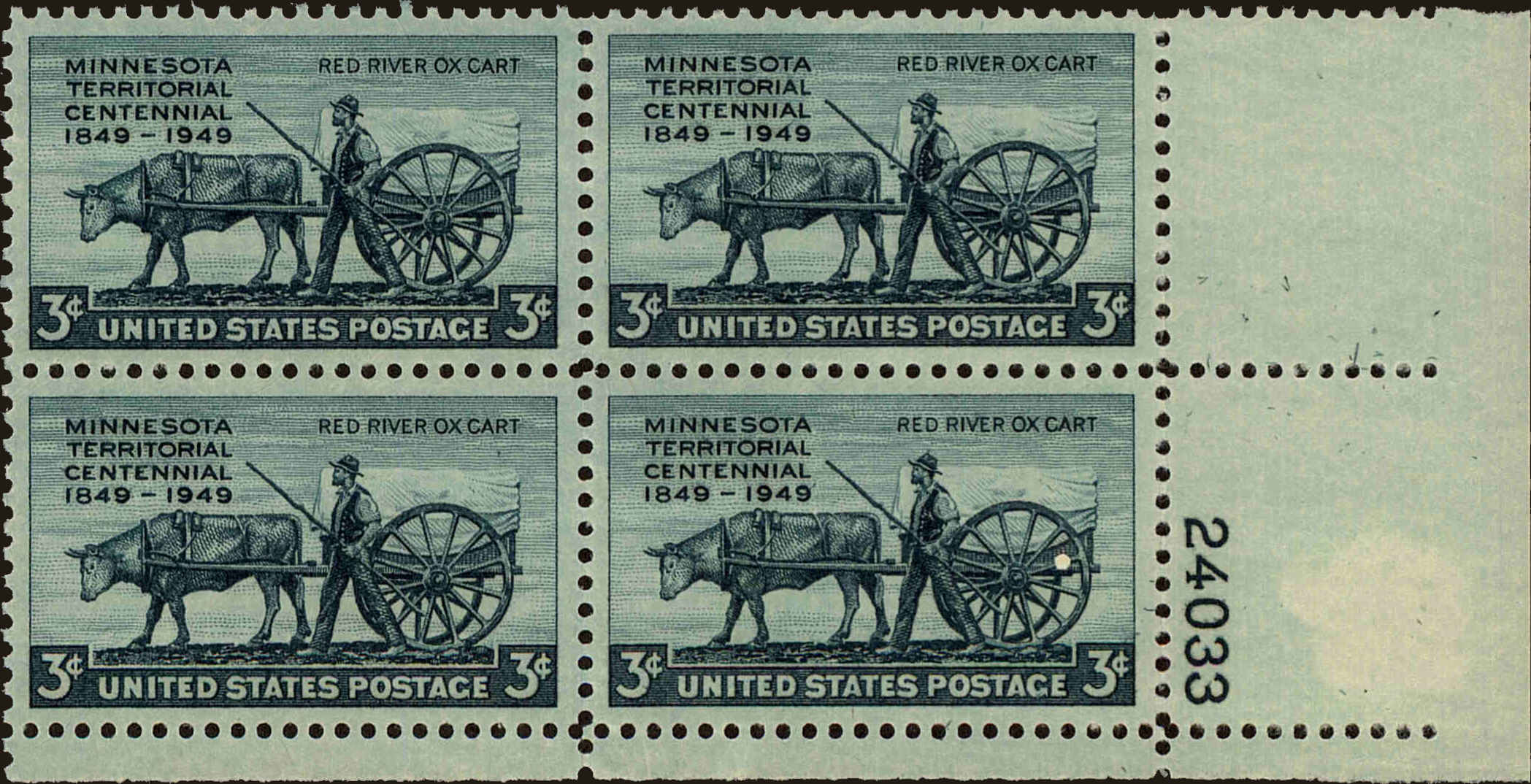 Front view of United States 981 collectors stamp