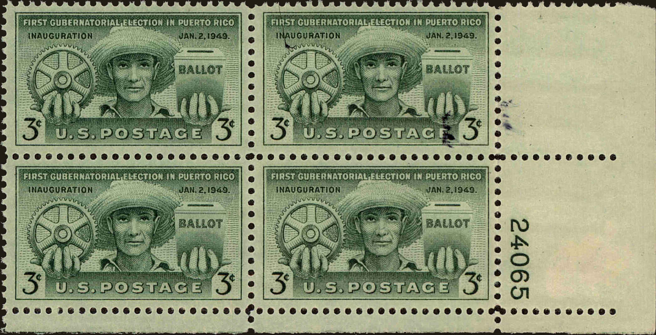 Front view of United States 983 collectors stamp