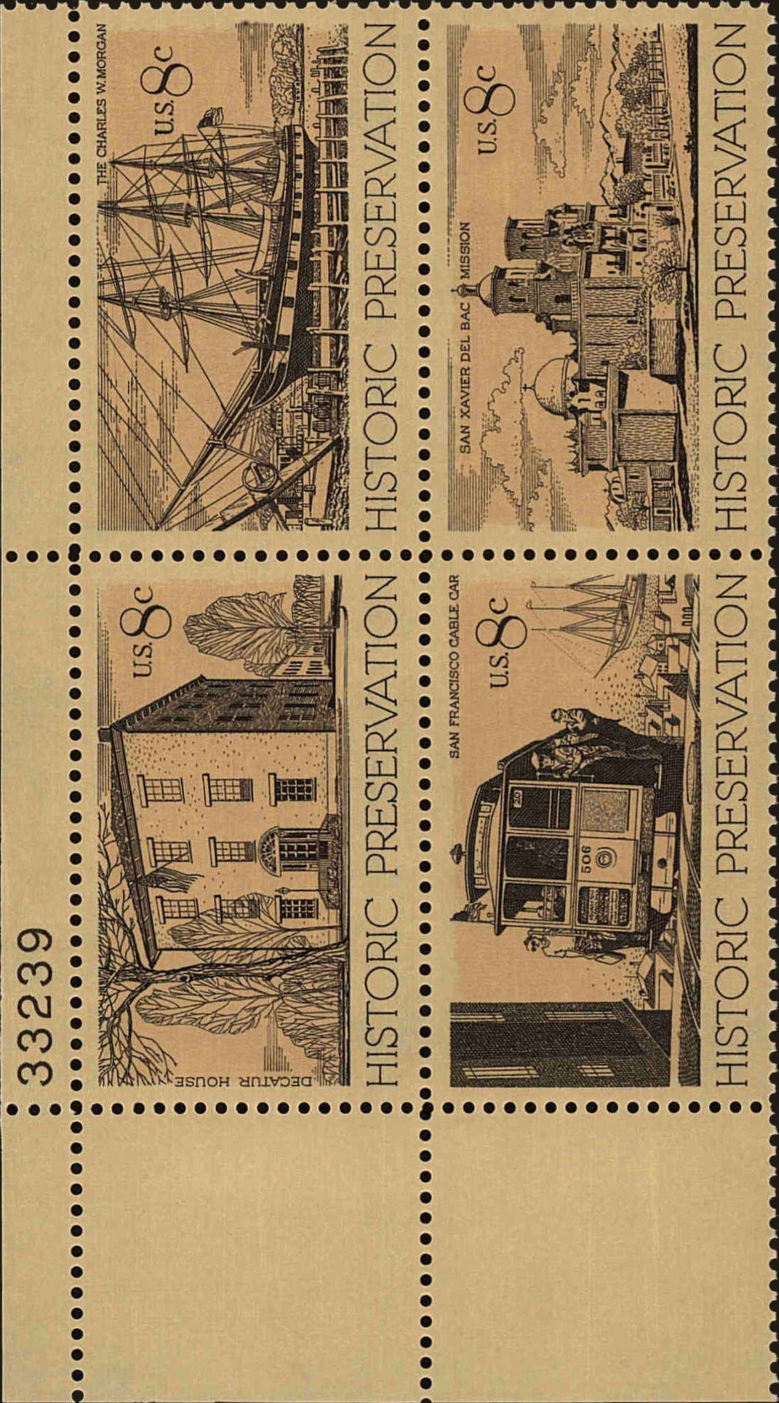 Front view of United States 1443a collectors stamp
