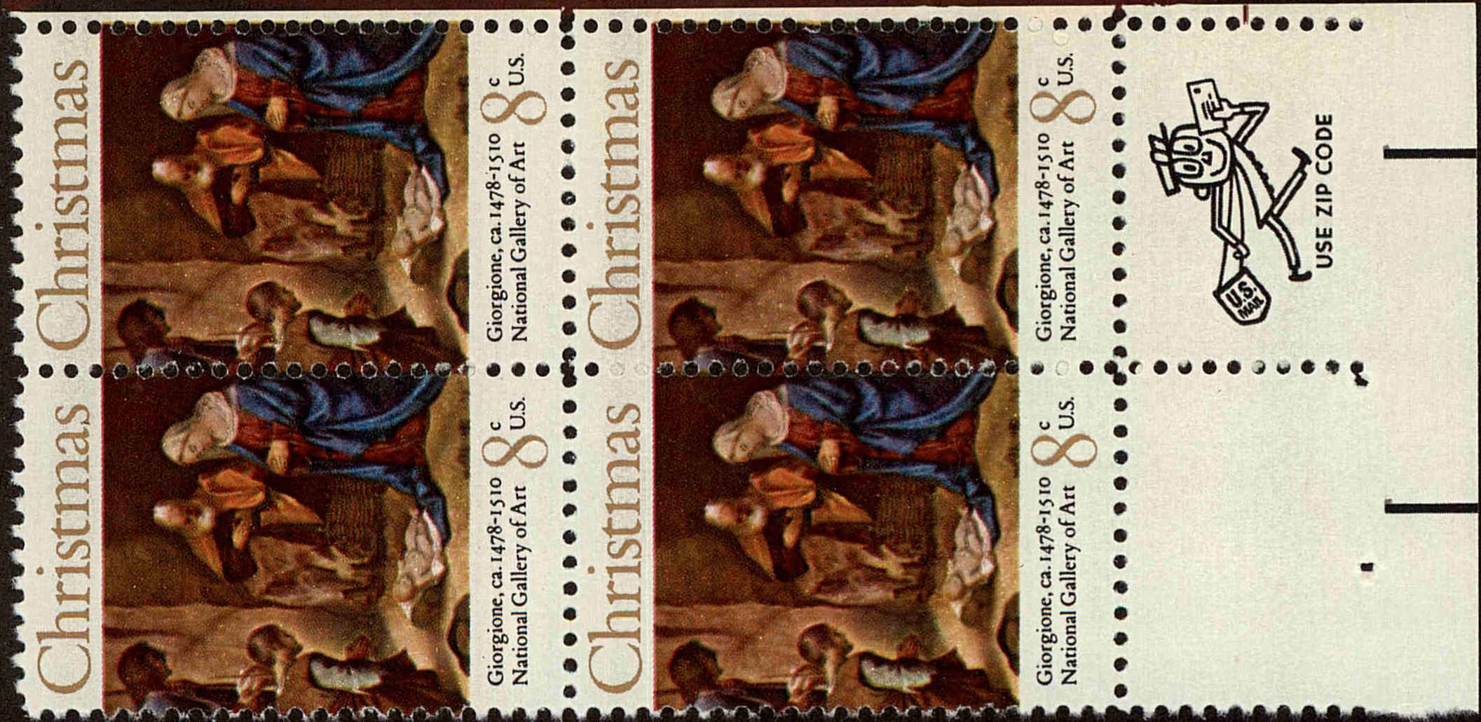 Front view of United States 1444 collectors stamp