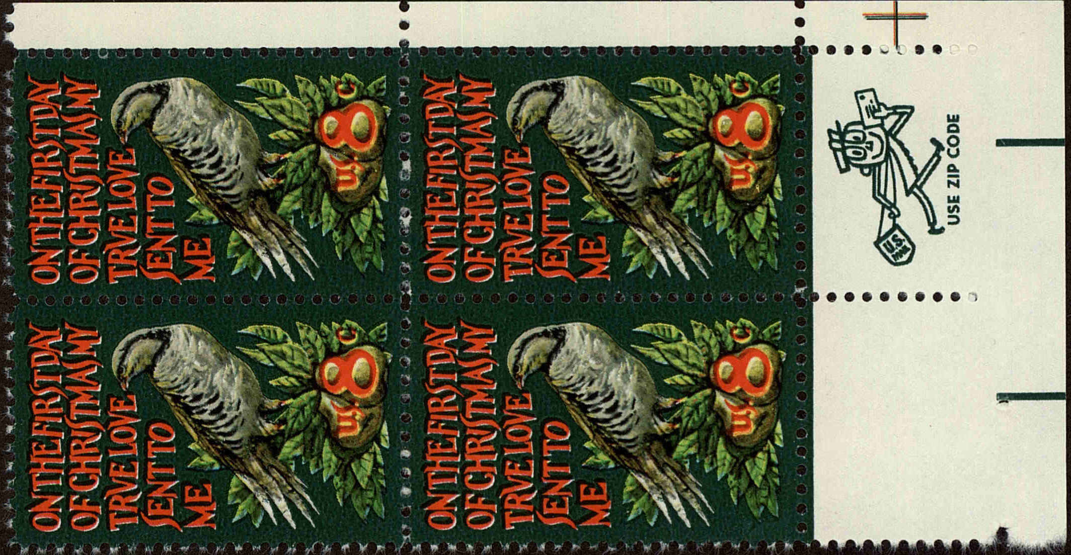 Front view of United States 1445 collectors stamp