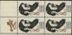 Stamp ID#301013 (1-315-347)